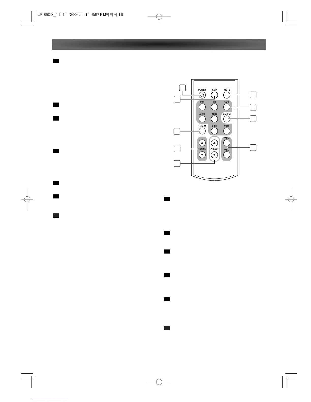 Page #16 background image