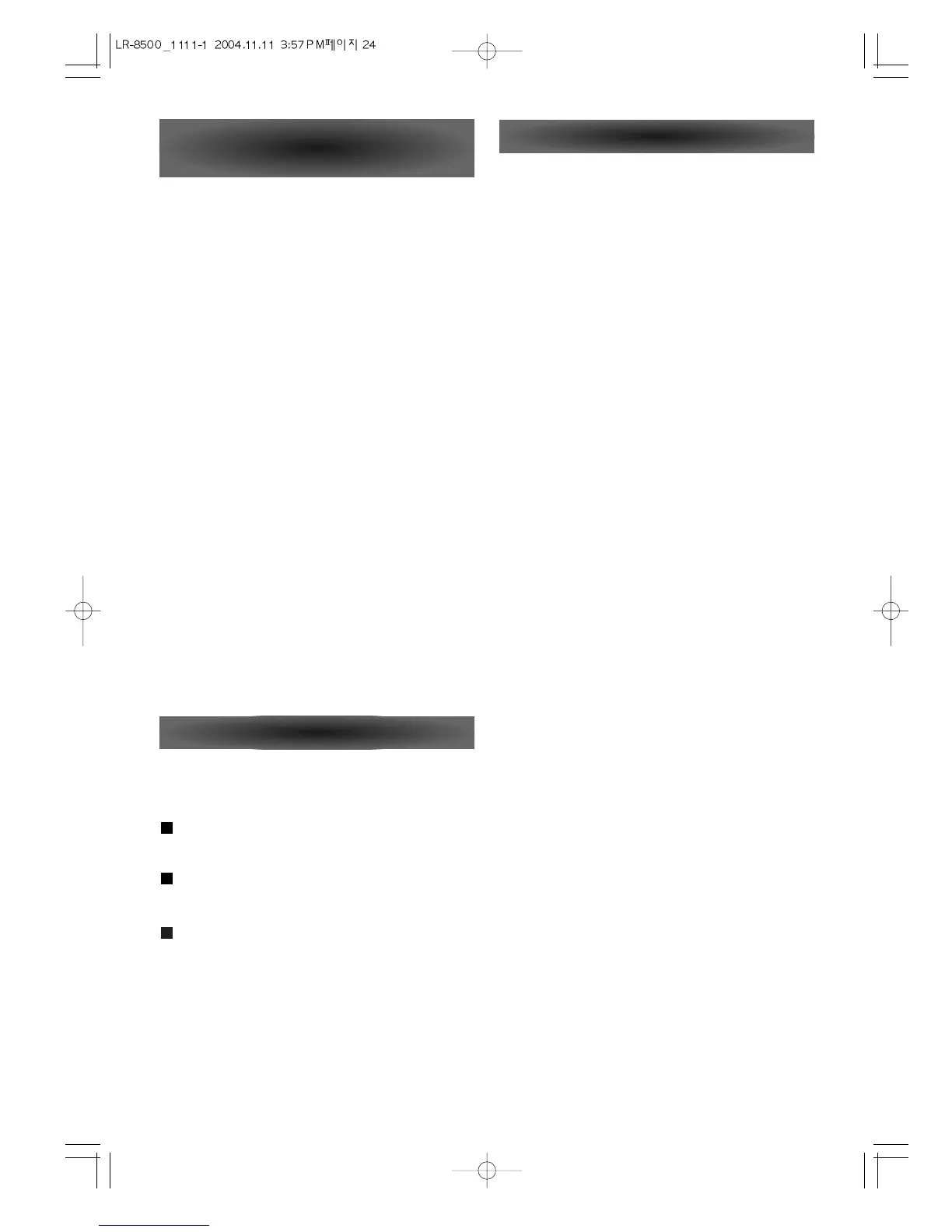 Page #24 background image