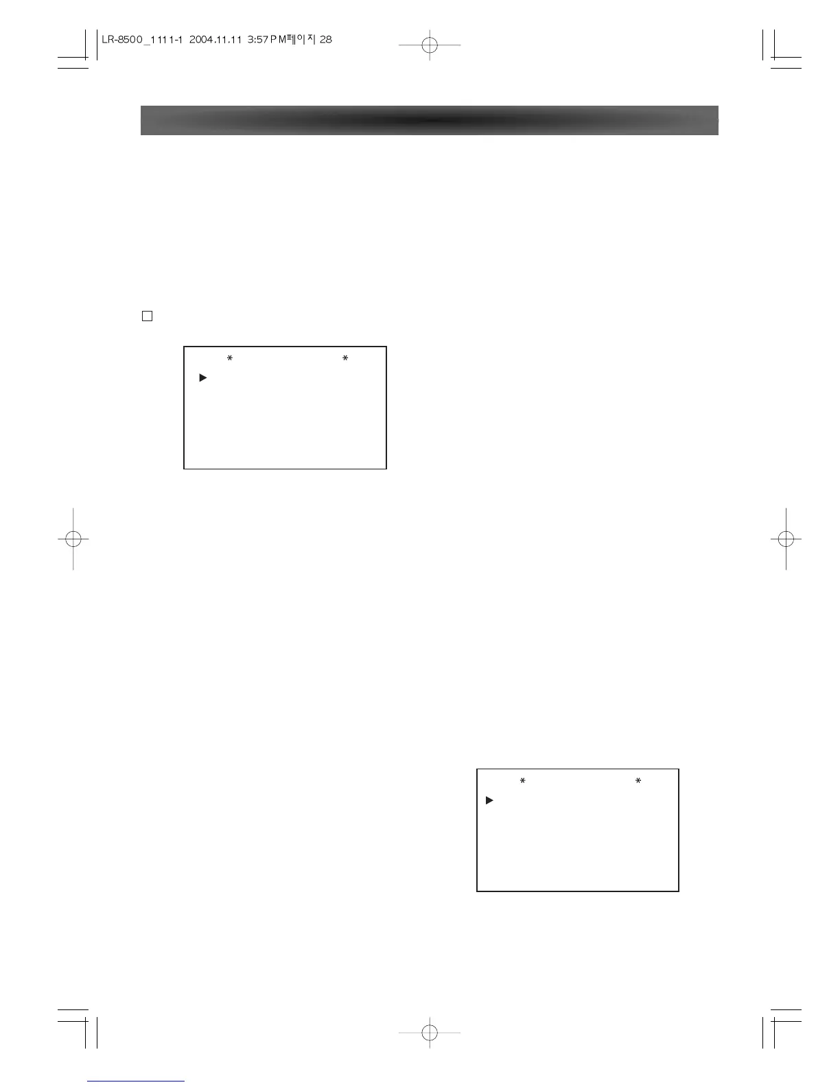 Page #28 background image
