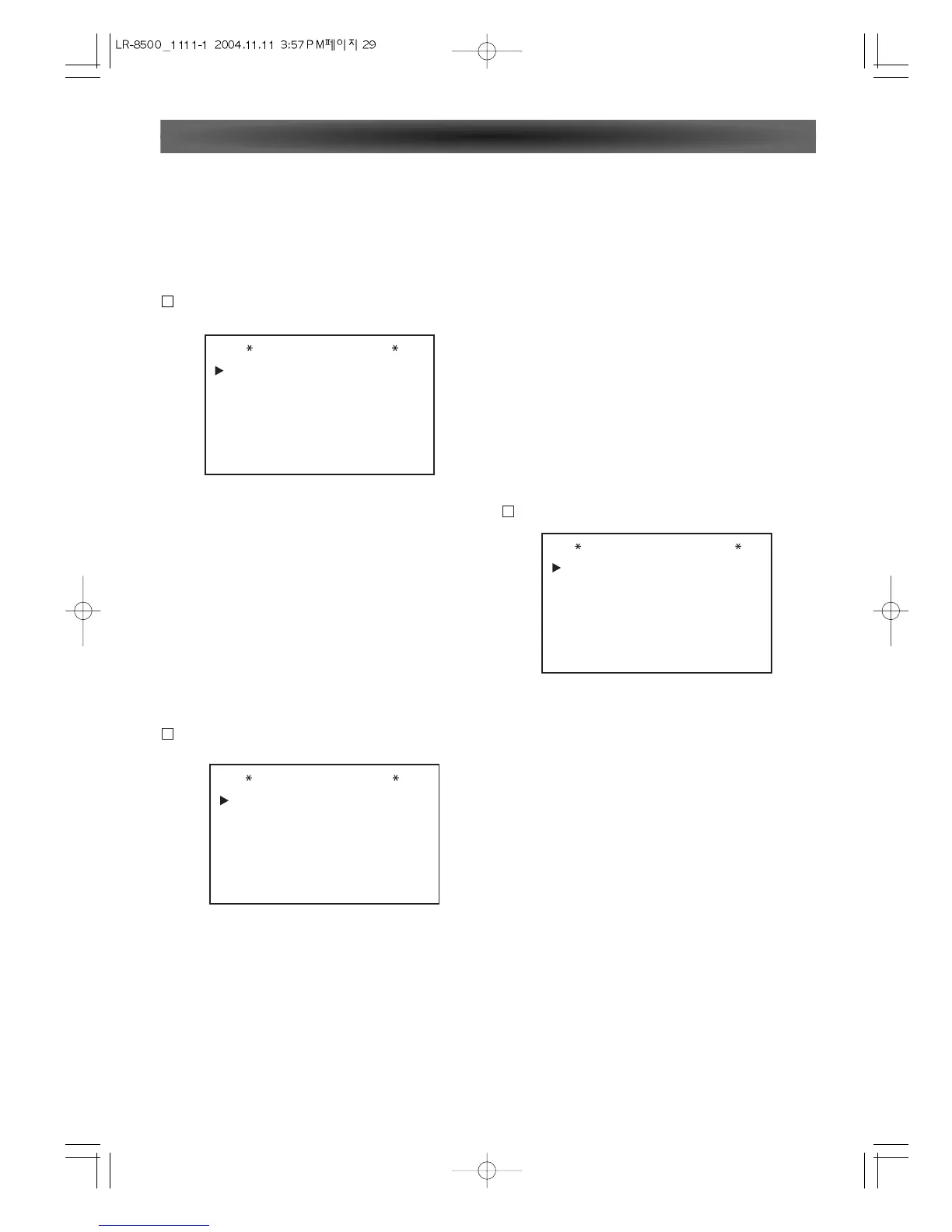 Page #29 background image