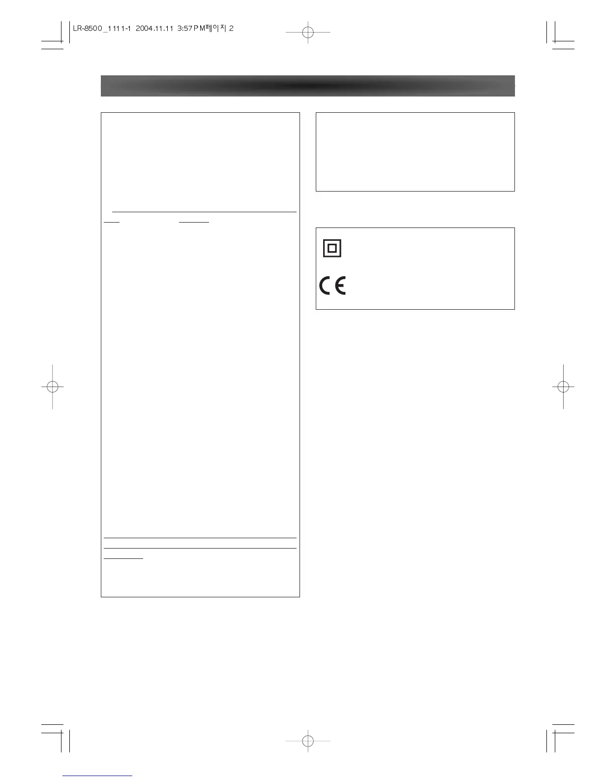 Page #2 background image