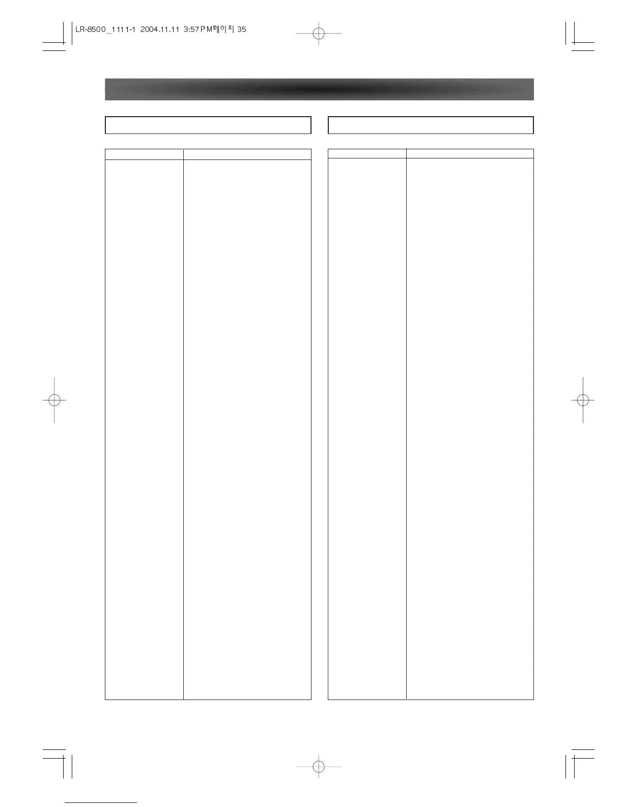 Page #35 background image