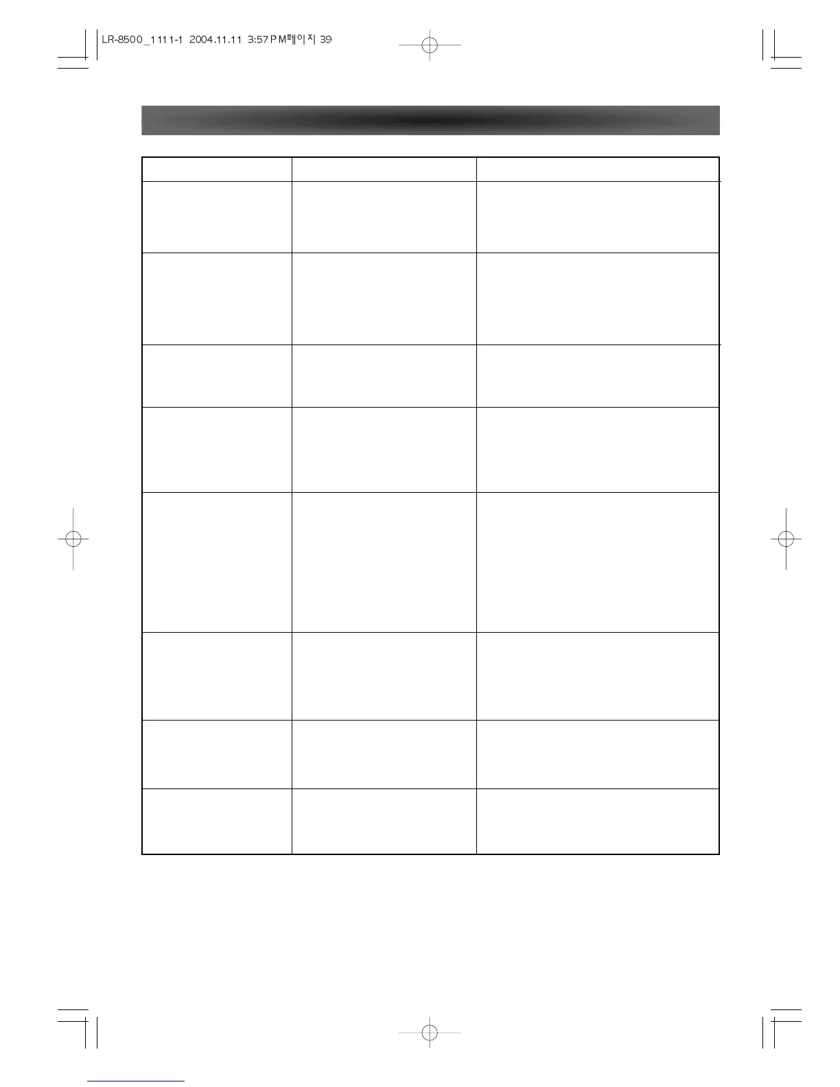 Page #39 background image