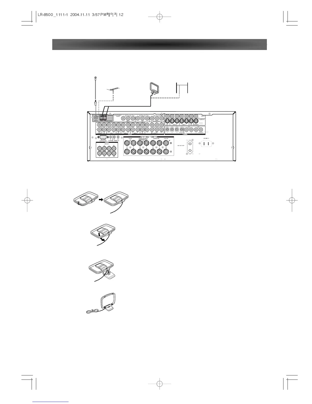 Page #12 background image