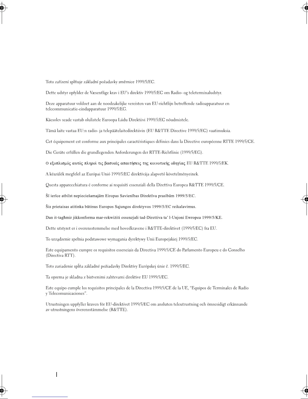 Page #94 background image