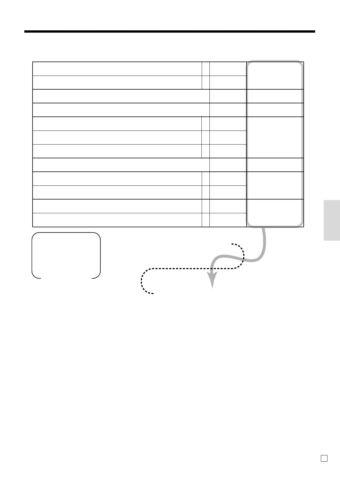 Page #45 background image