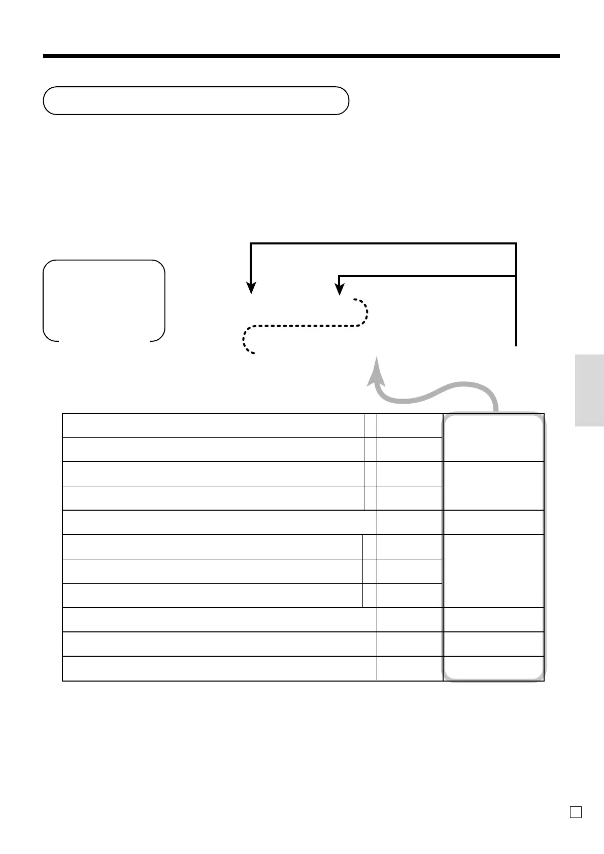 Page #57 background image