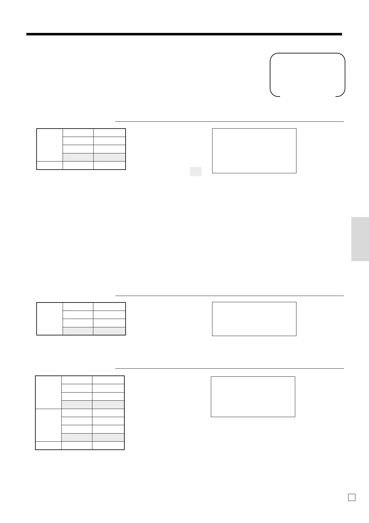Page #59 background image