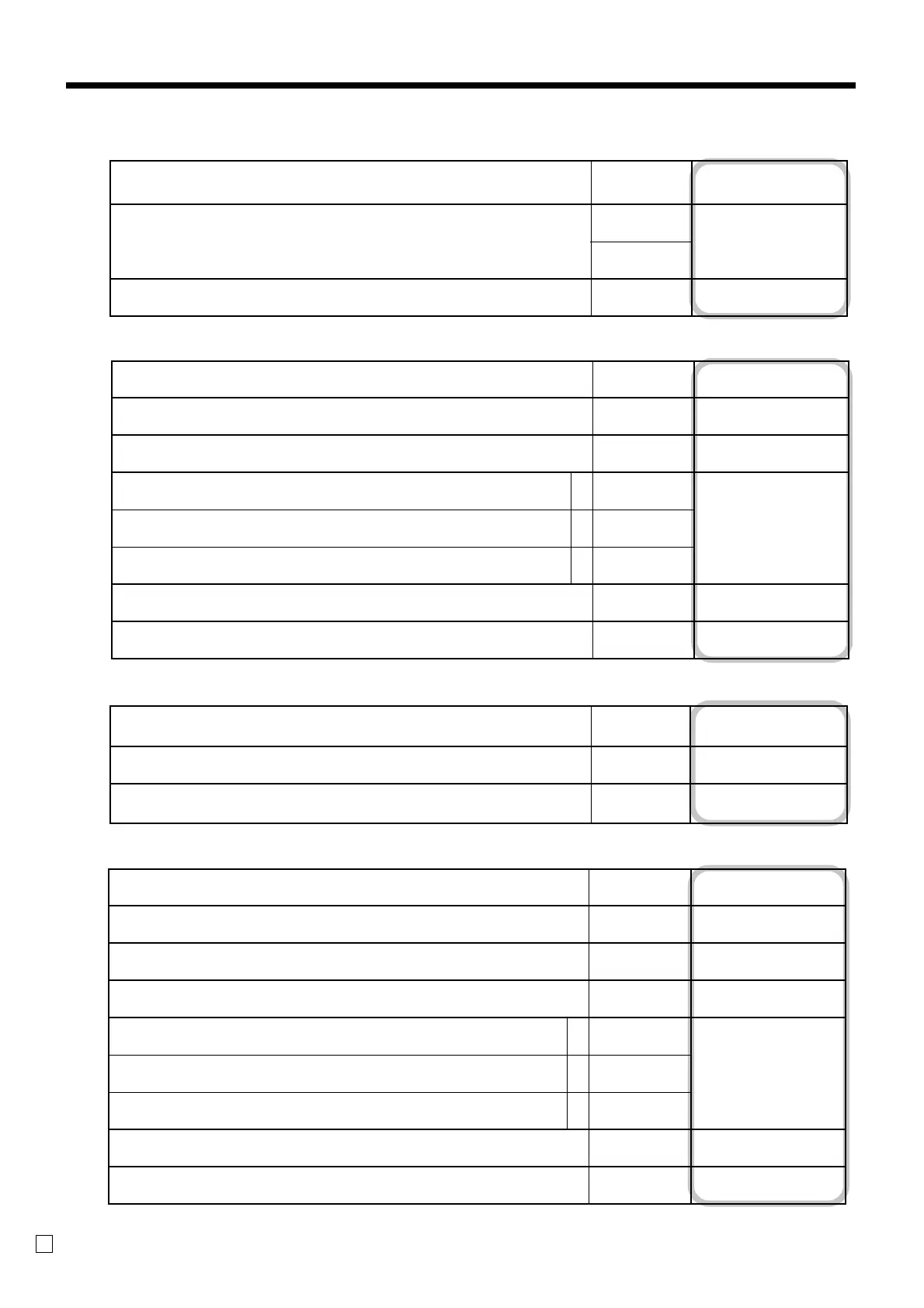 Page #66 background image