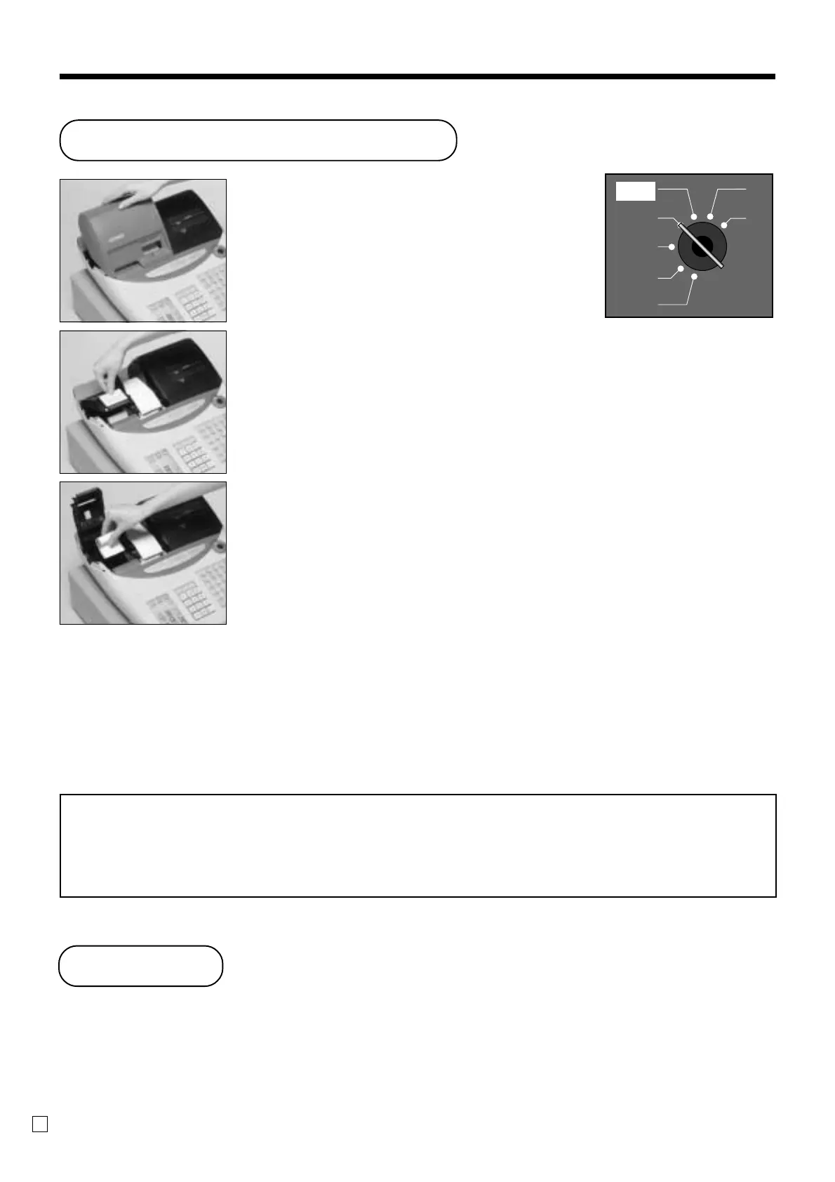 Page #82 background image