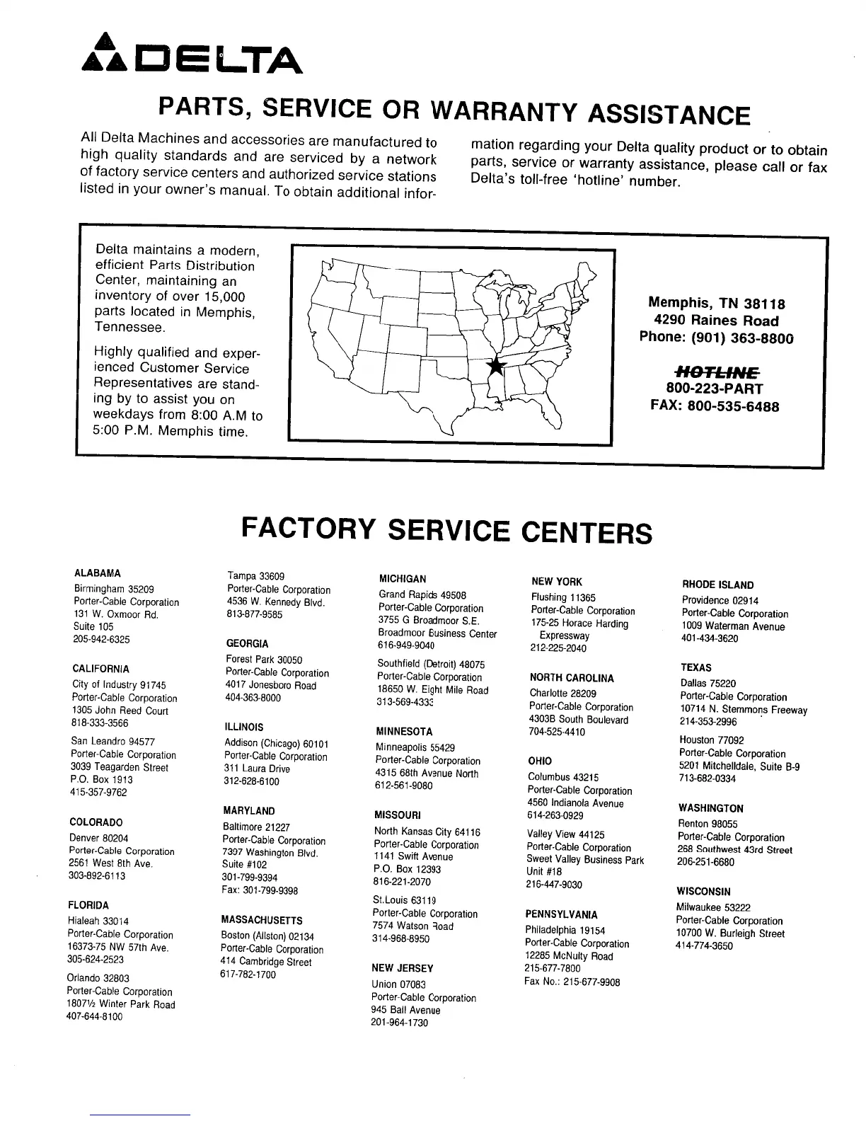 Page #19 background image