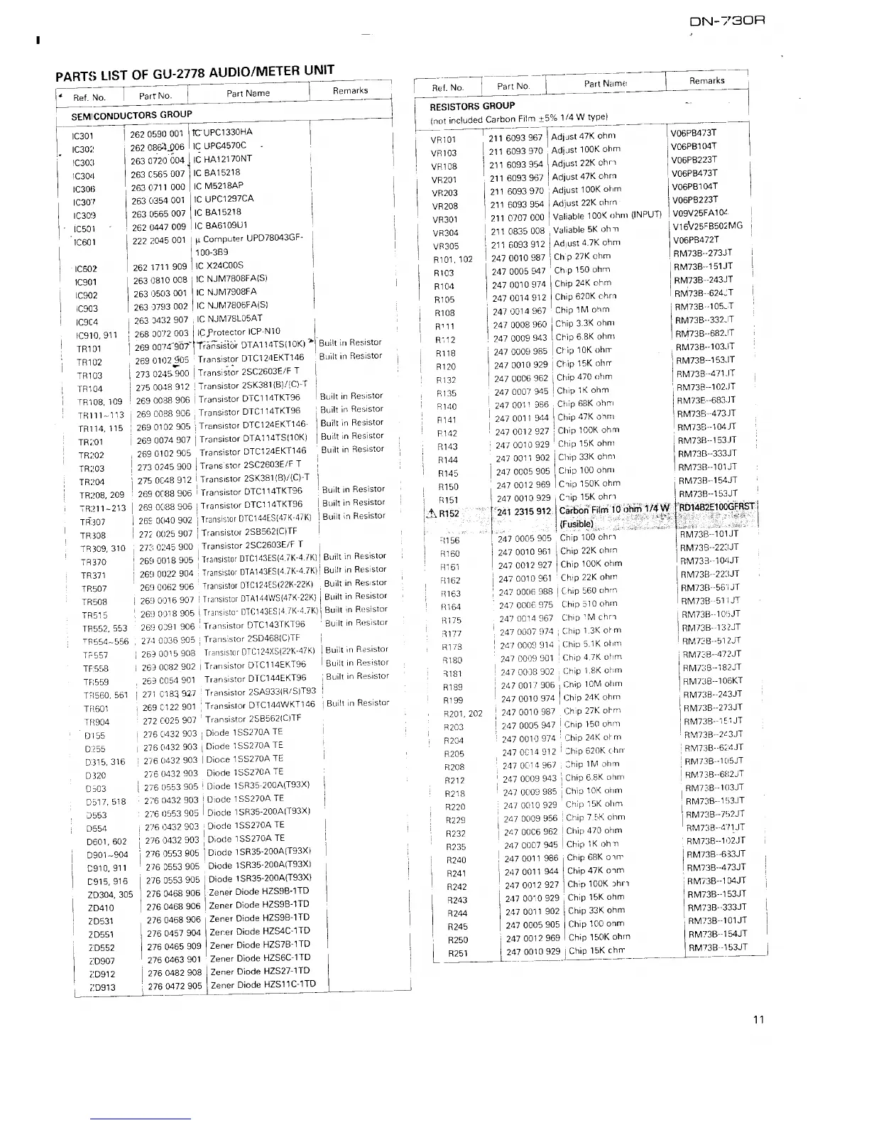 Page #11 background image