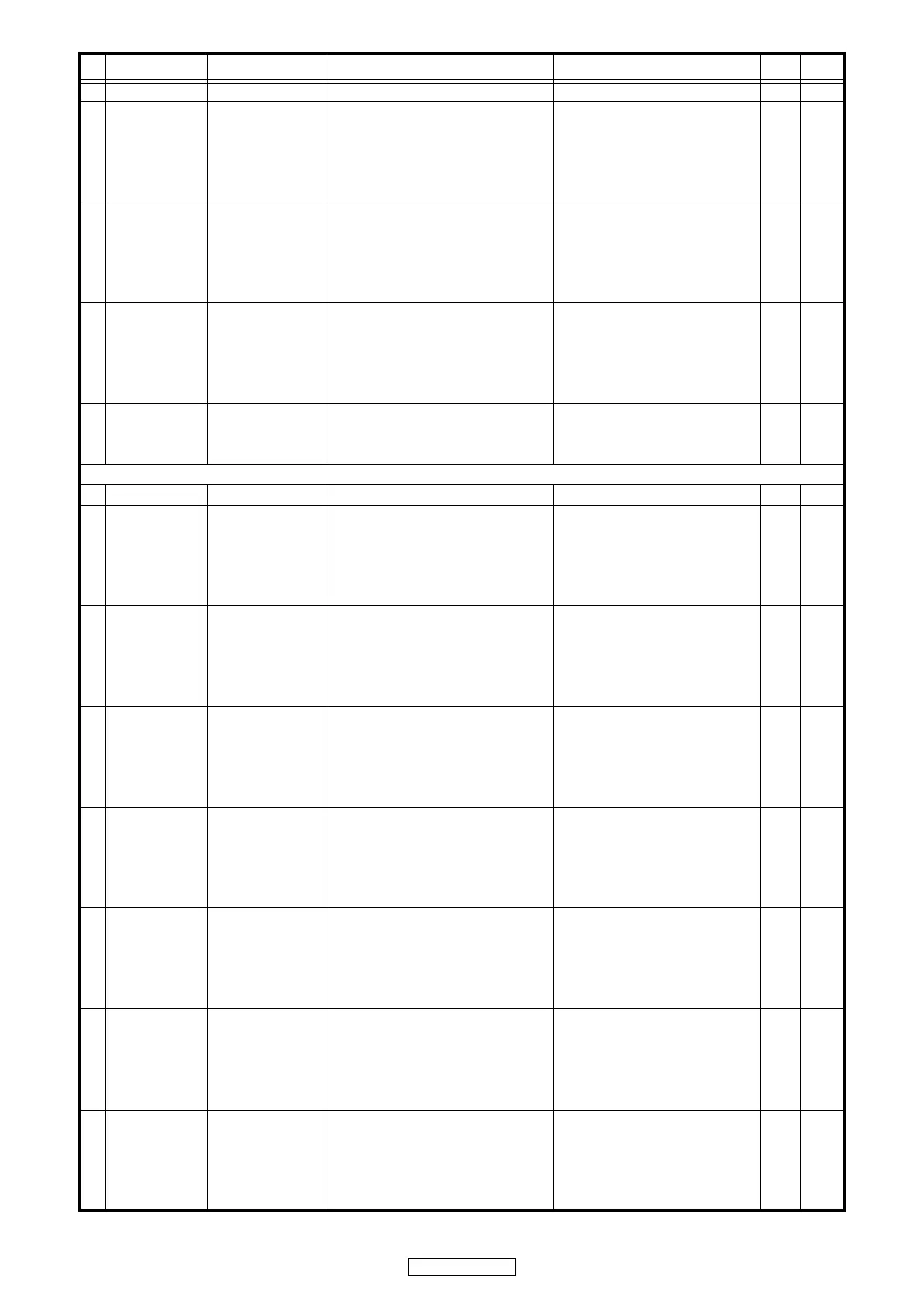 Page #64 background image
