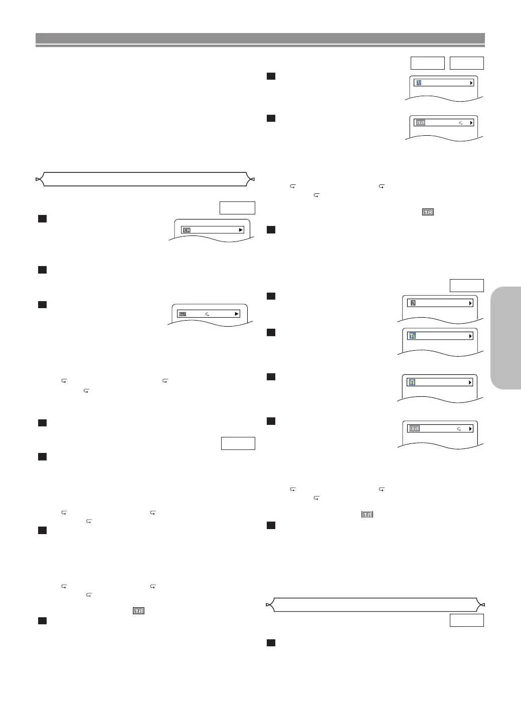 Page #45 background image