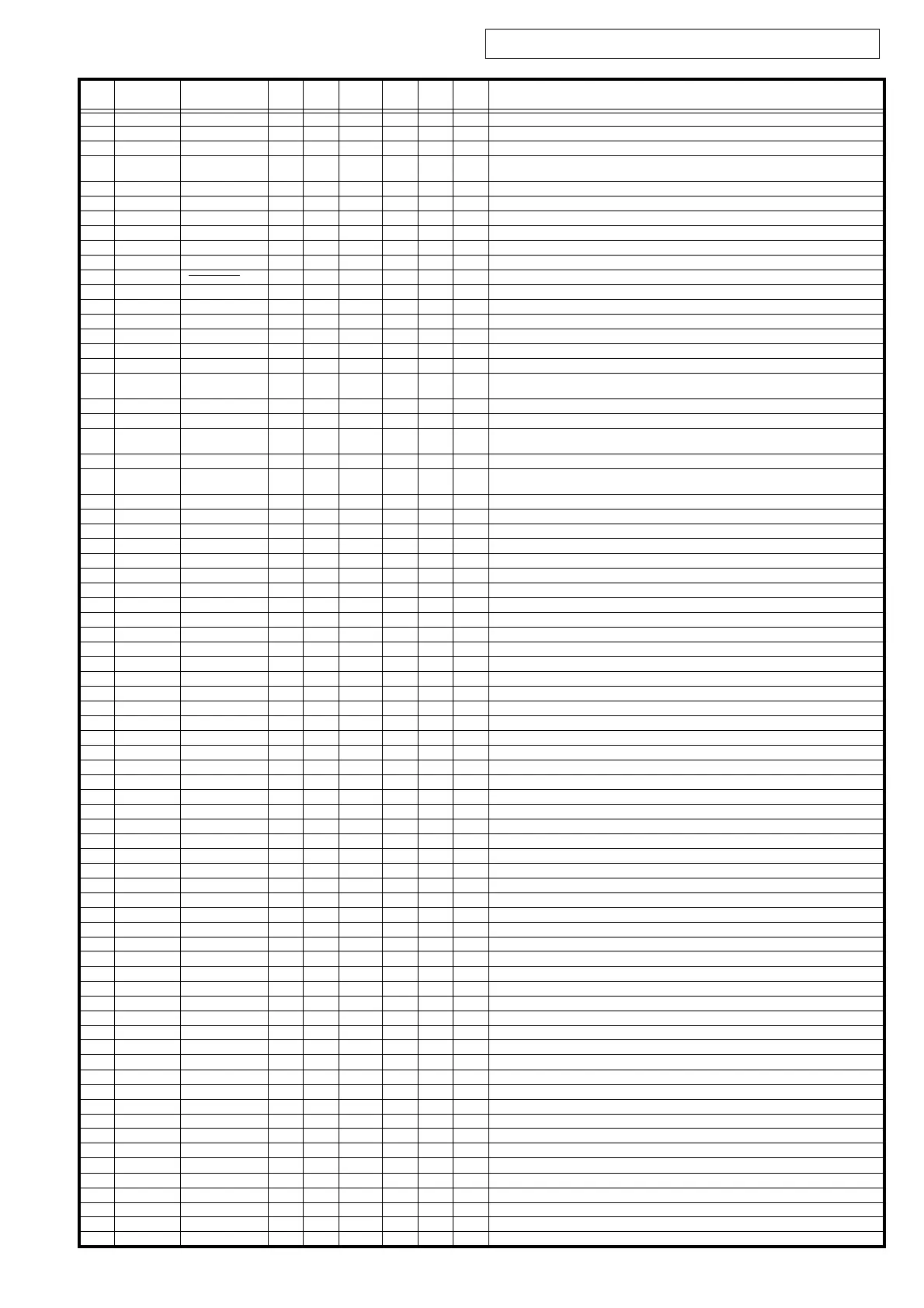 Page #23 background image