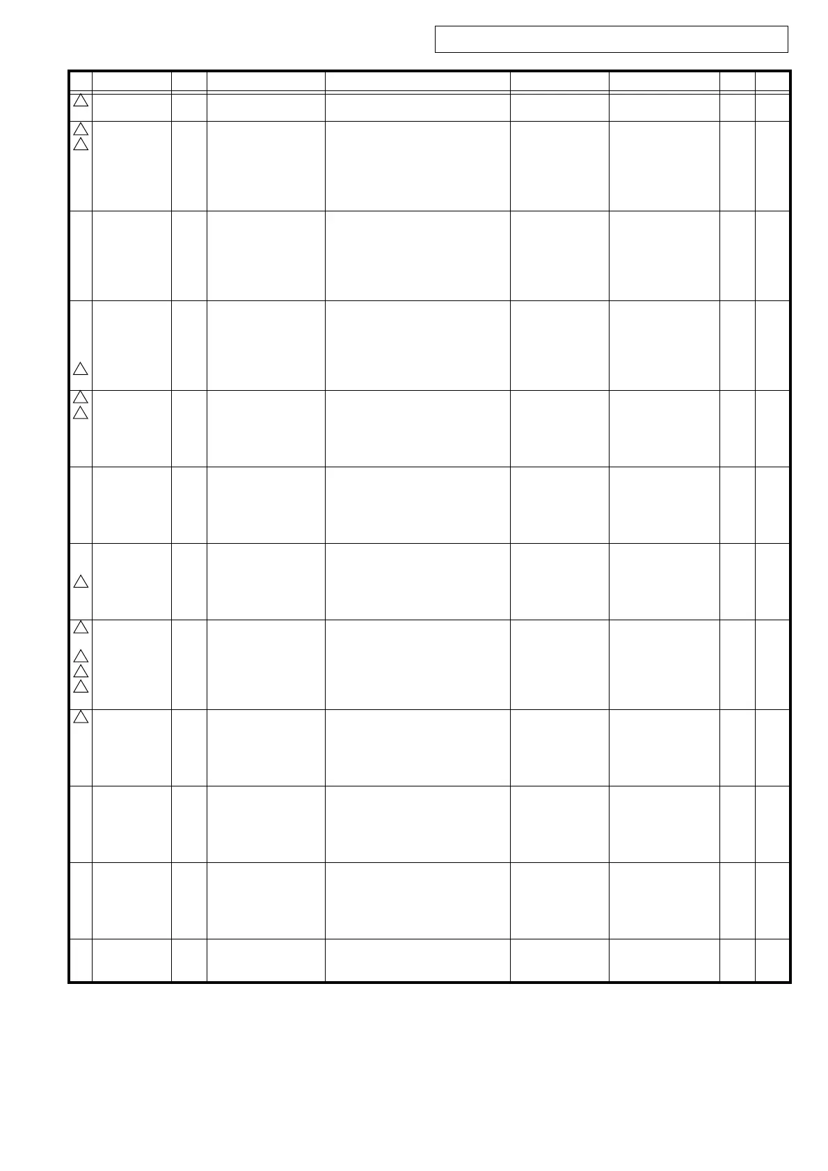 Page #57 background image