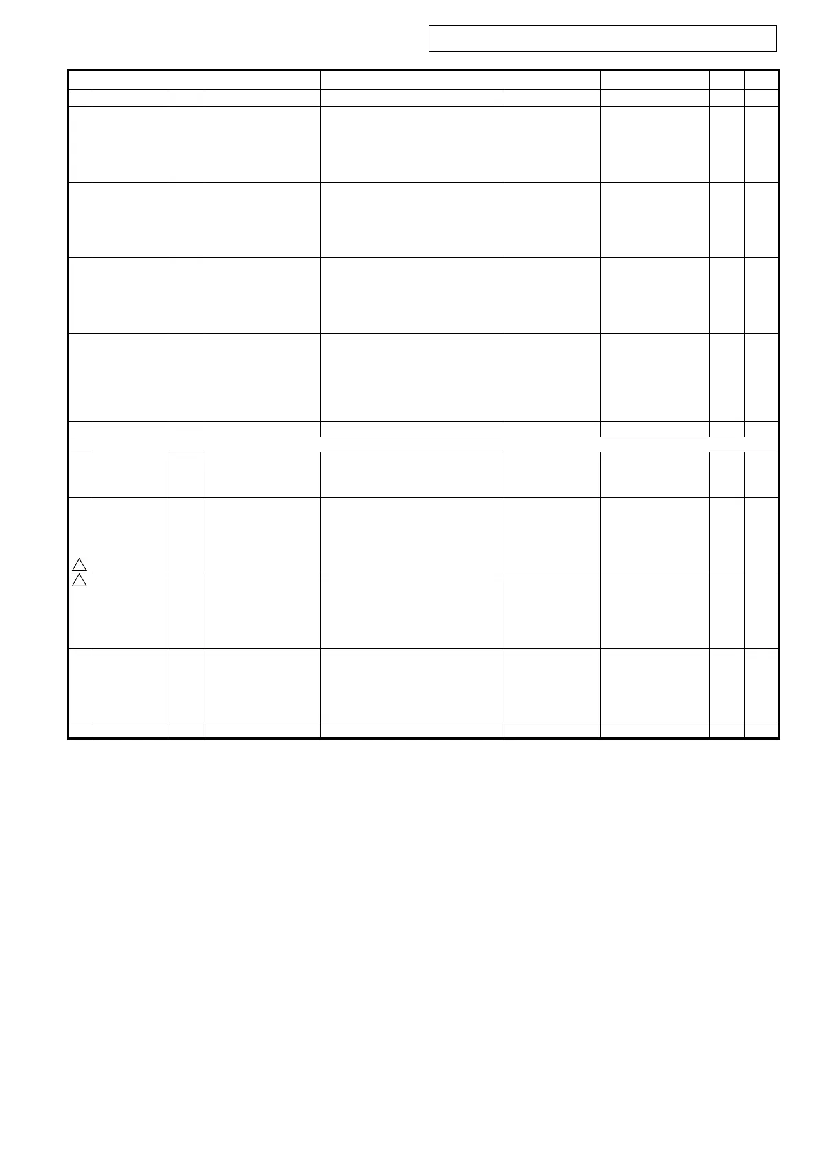 Page #69 background image