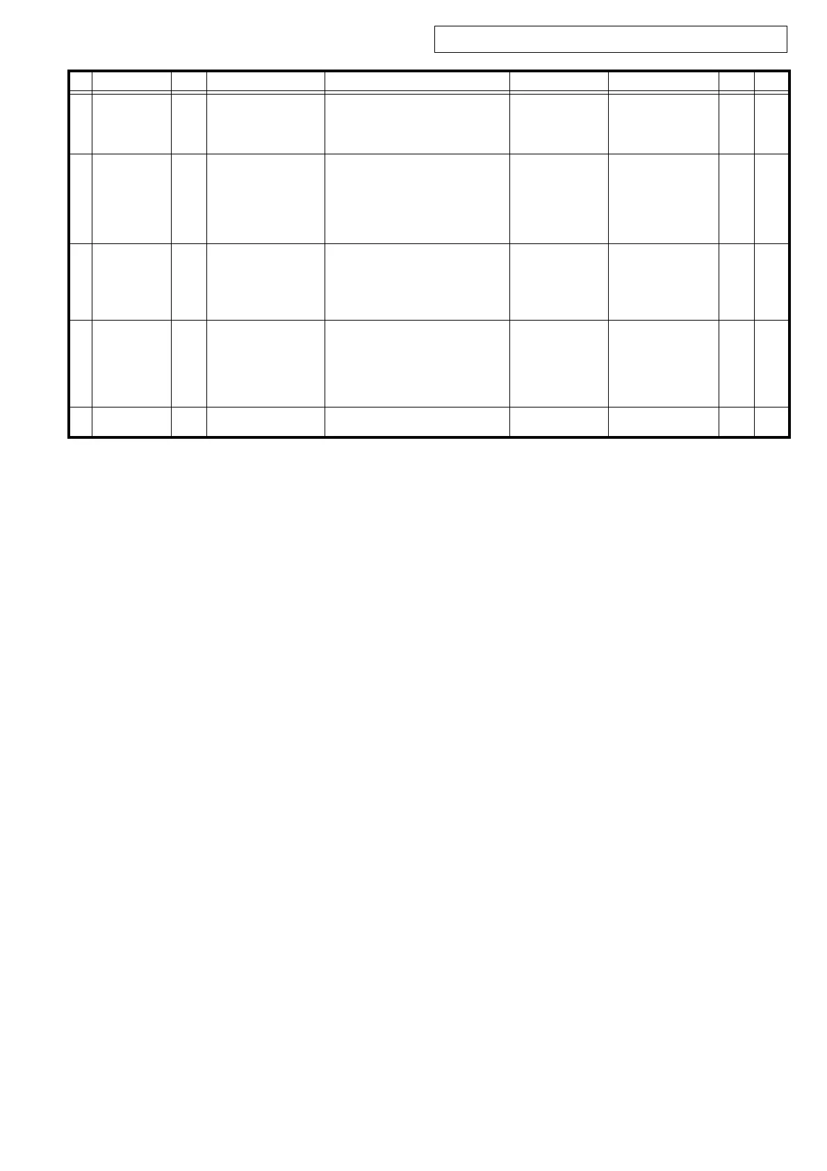 Page #73 background image