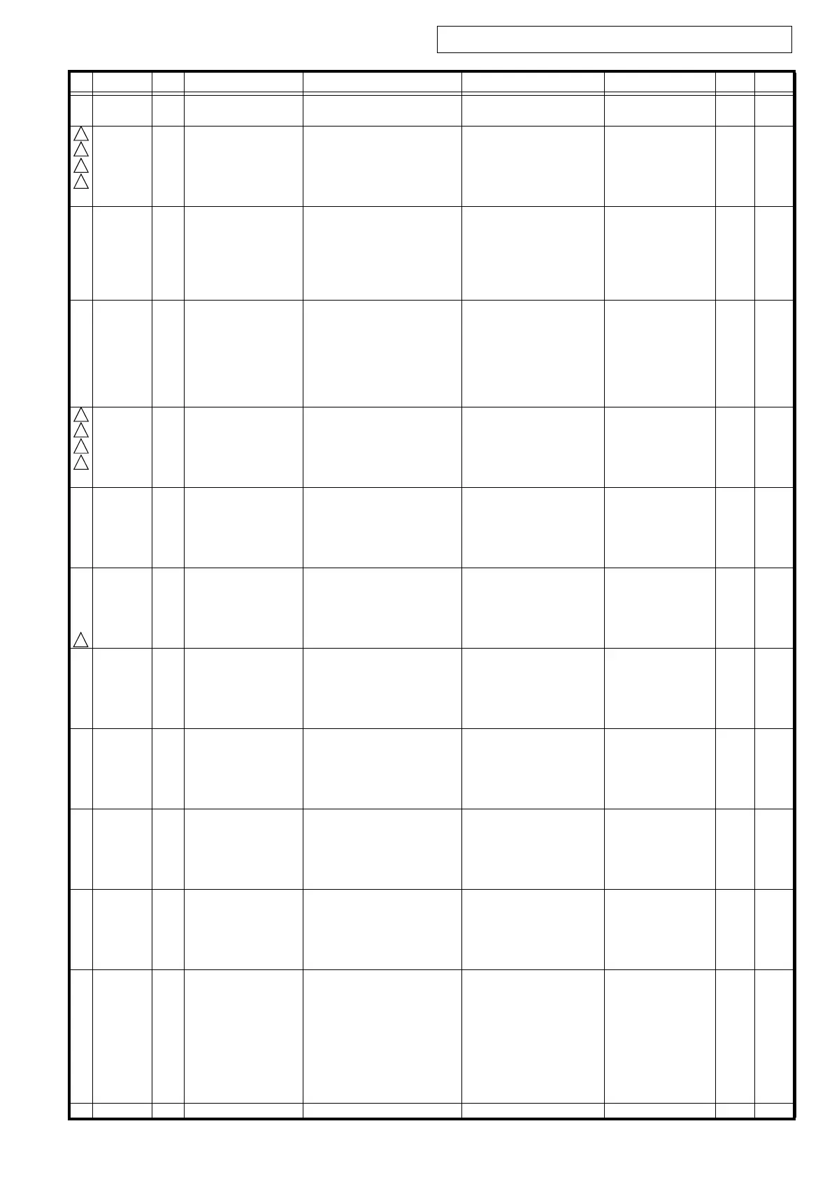Page #87 background image