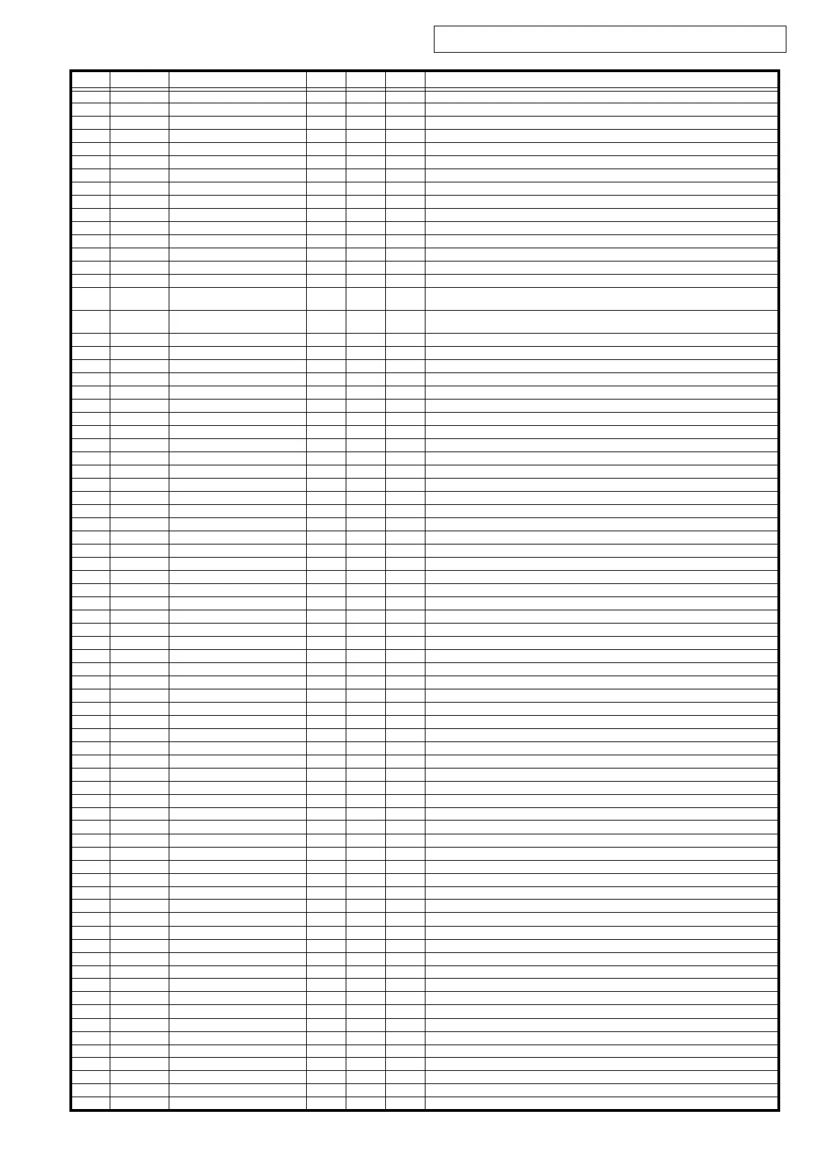 Page #15 background image