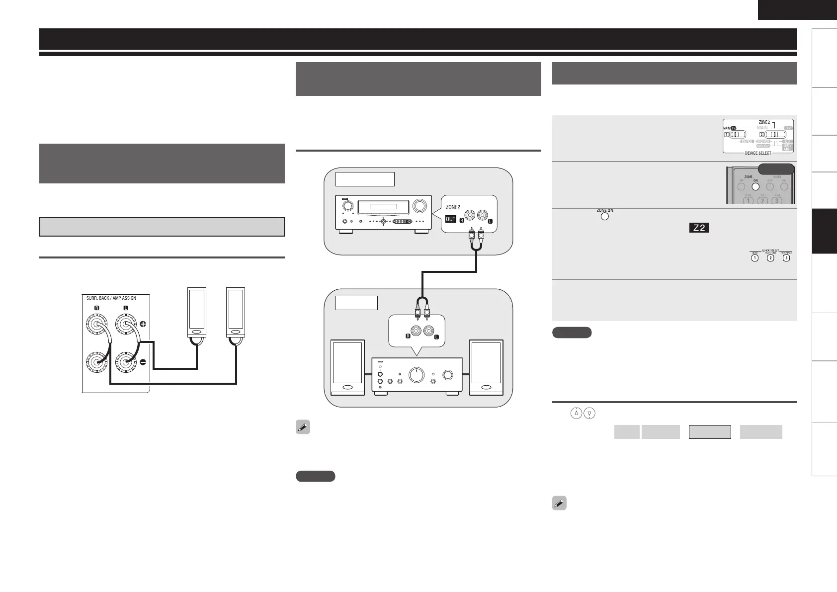 Page #59 background image