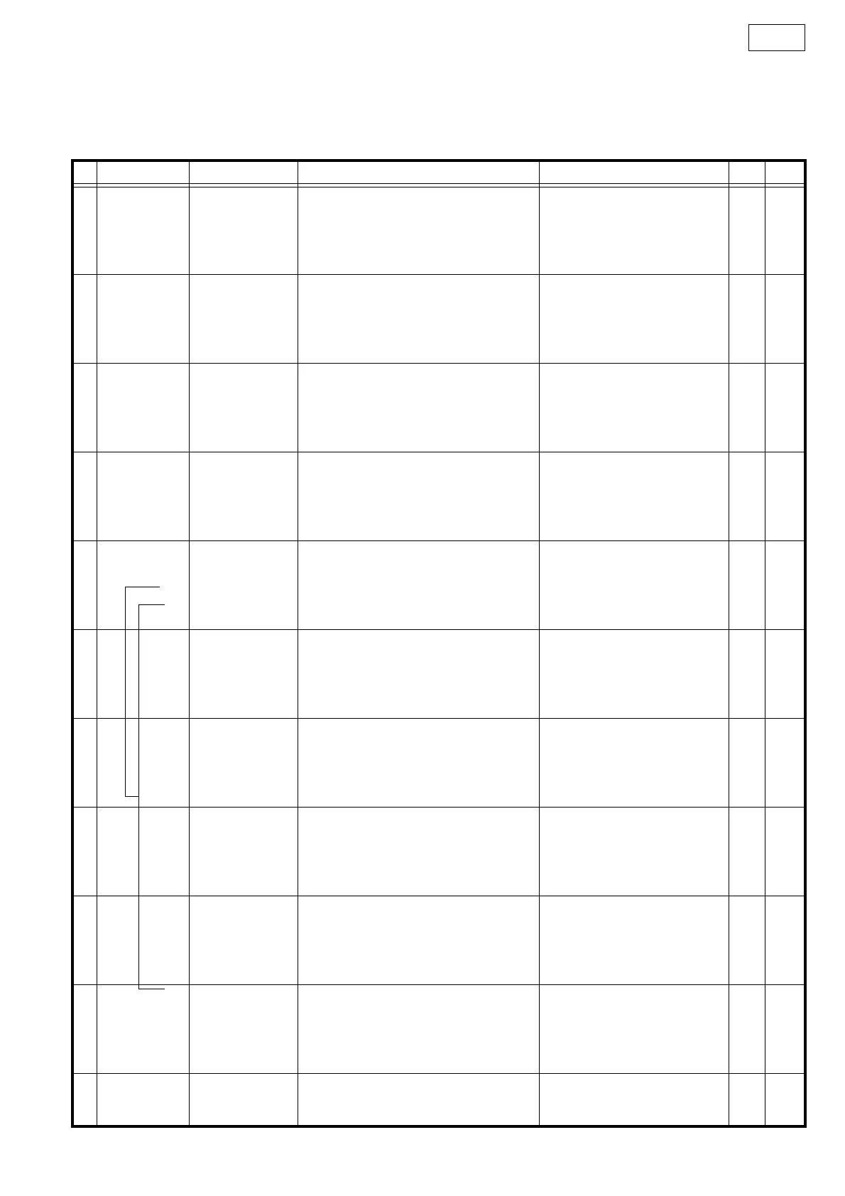Page #96 background image