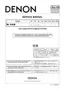 Preview: Service Manual