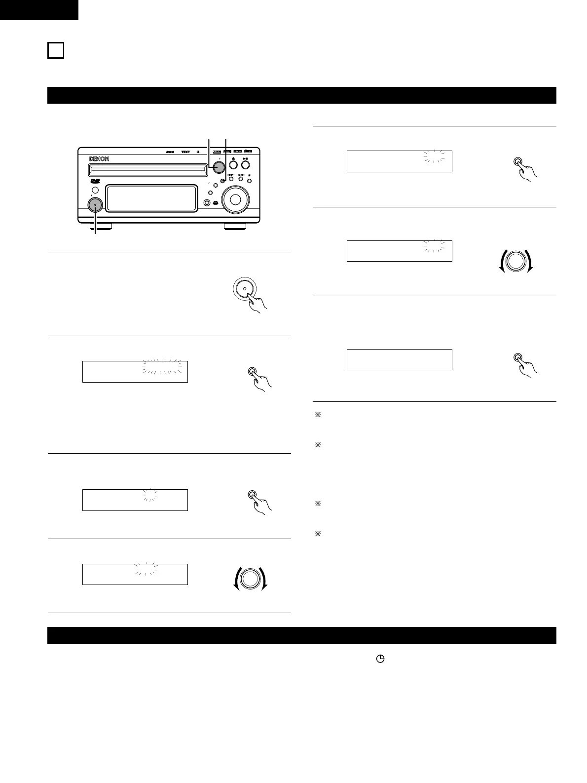 Page #84 background image