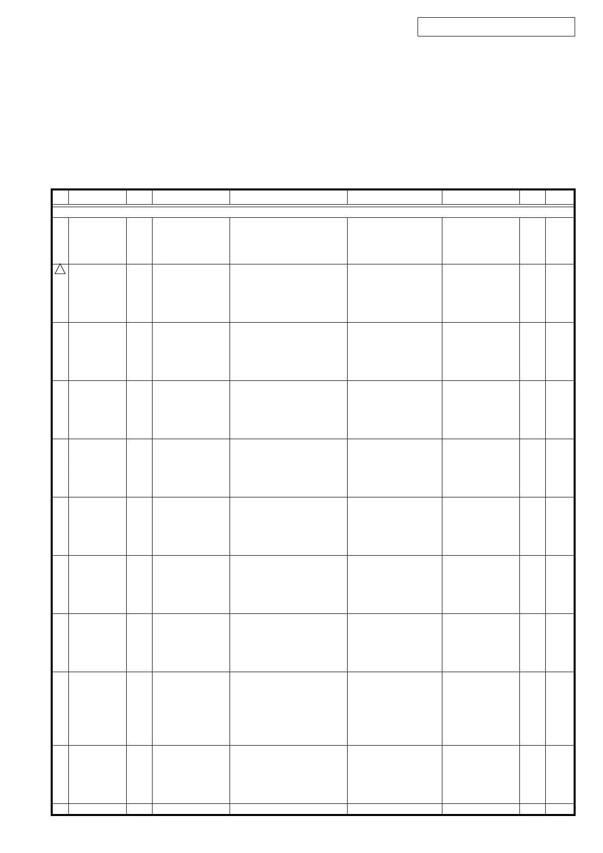 Page #45 background image