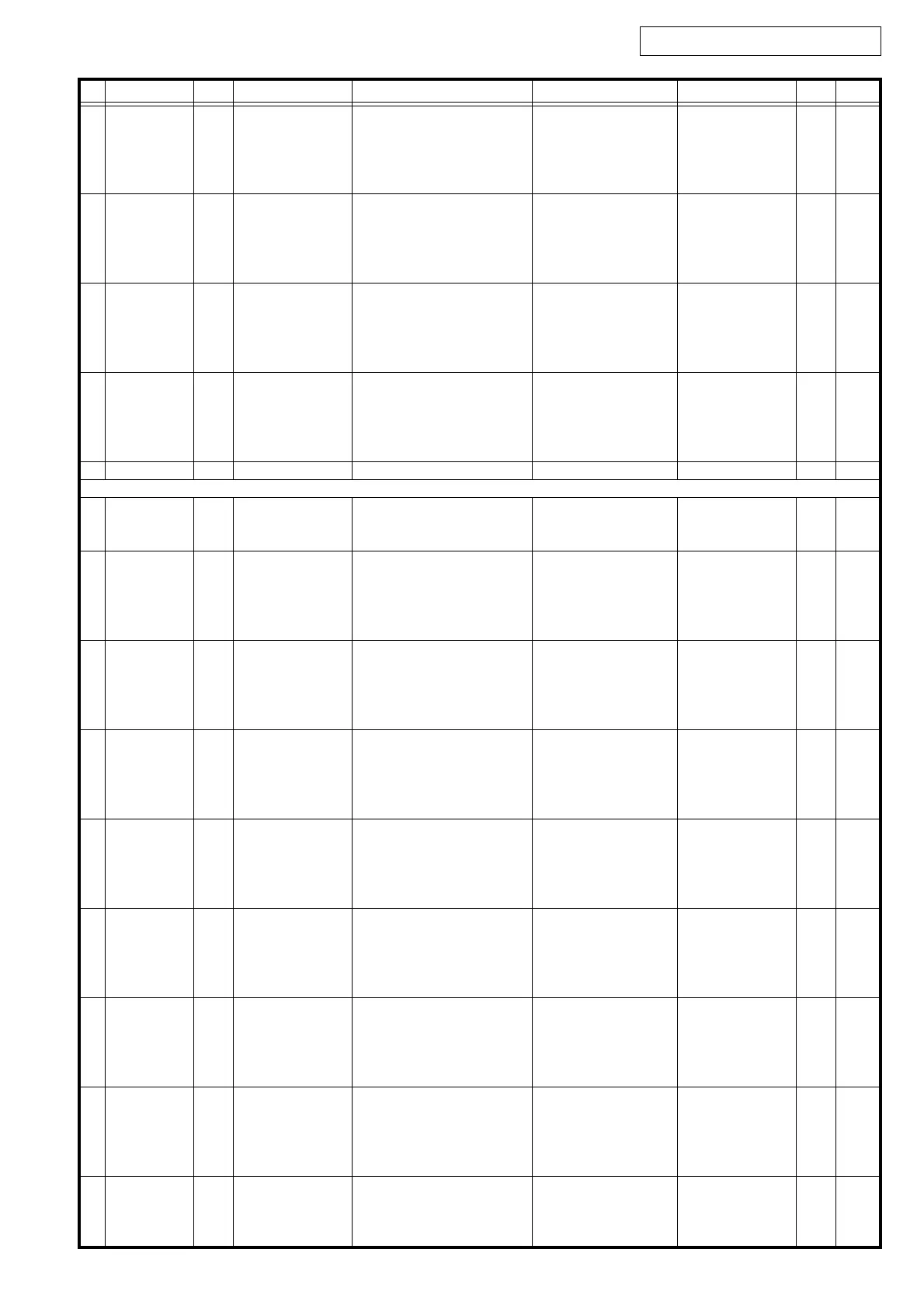 Page #47 background image
