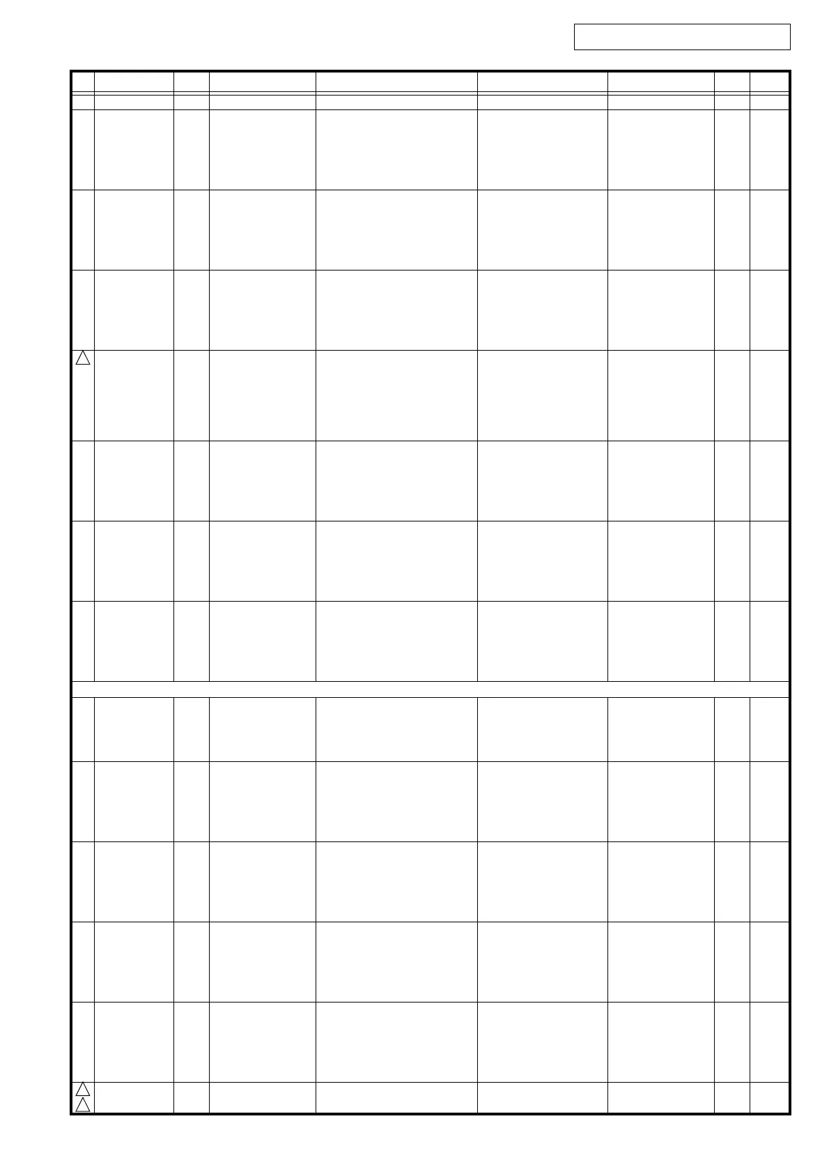 Page #48 background image