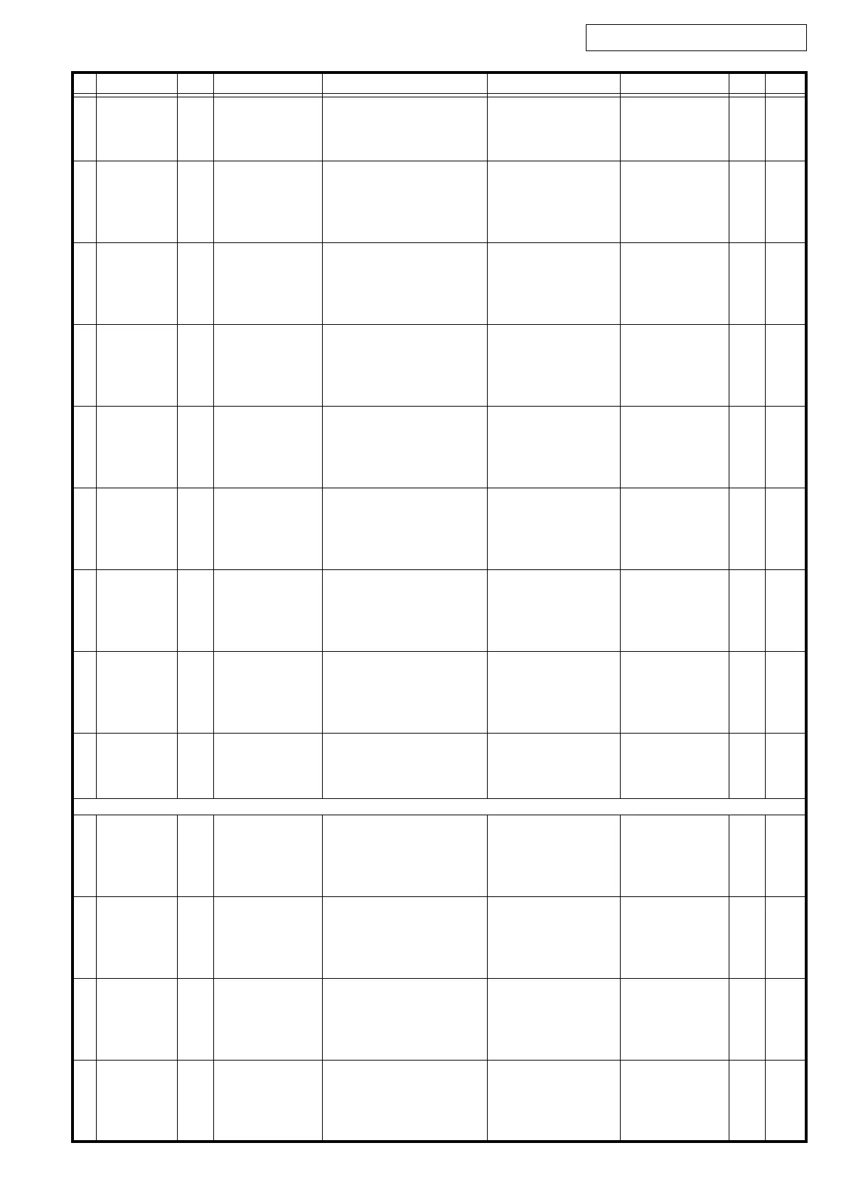 Page #51 background image