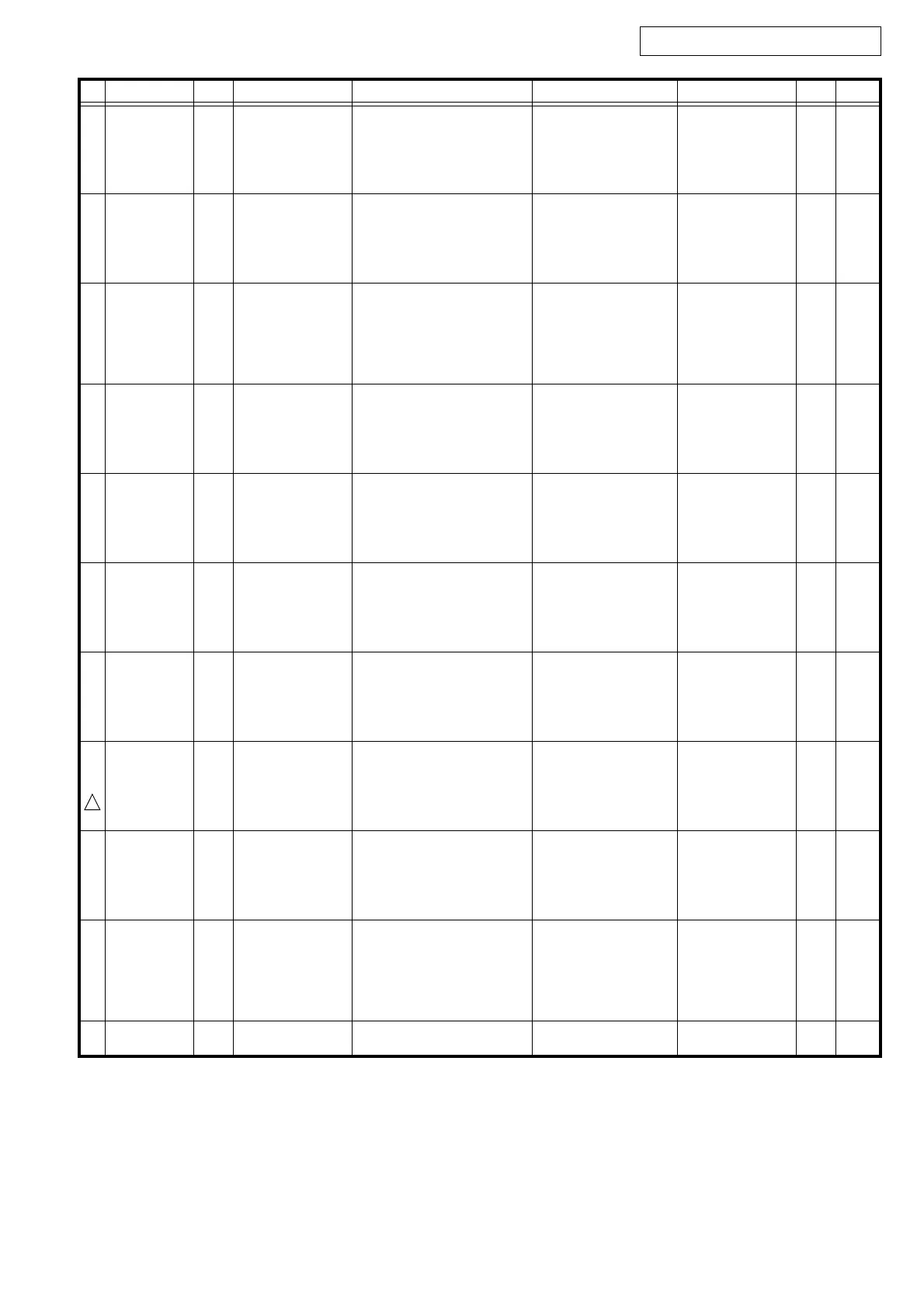 Page #52 background image