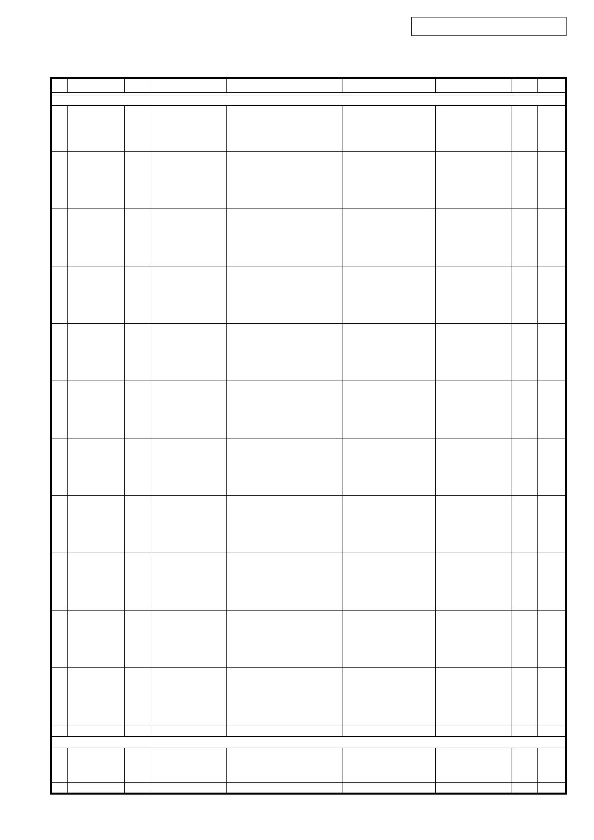 Page #53 background image