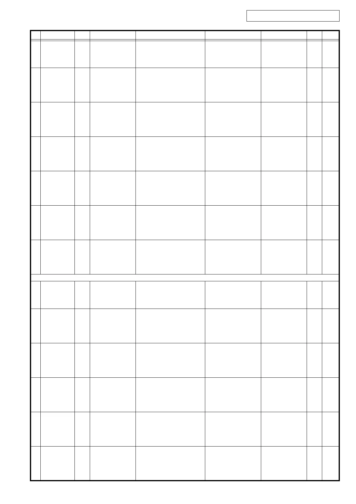 Page #54 background image