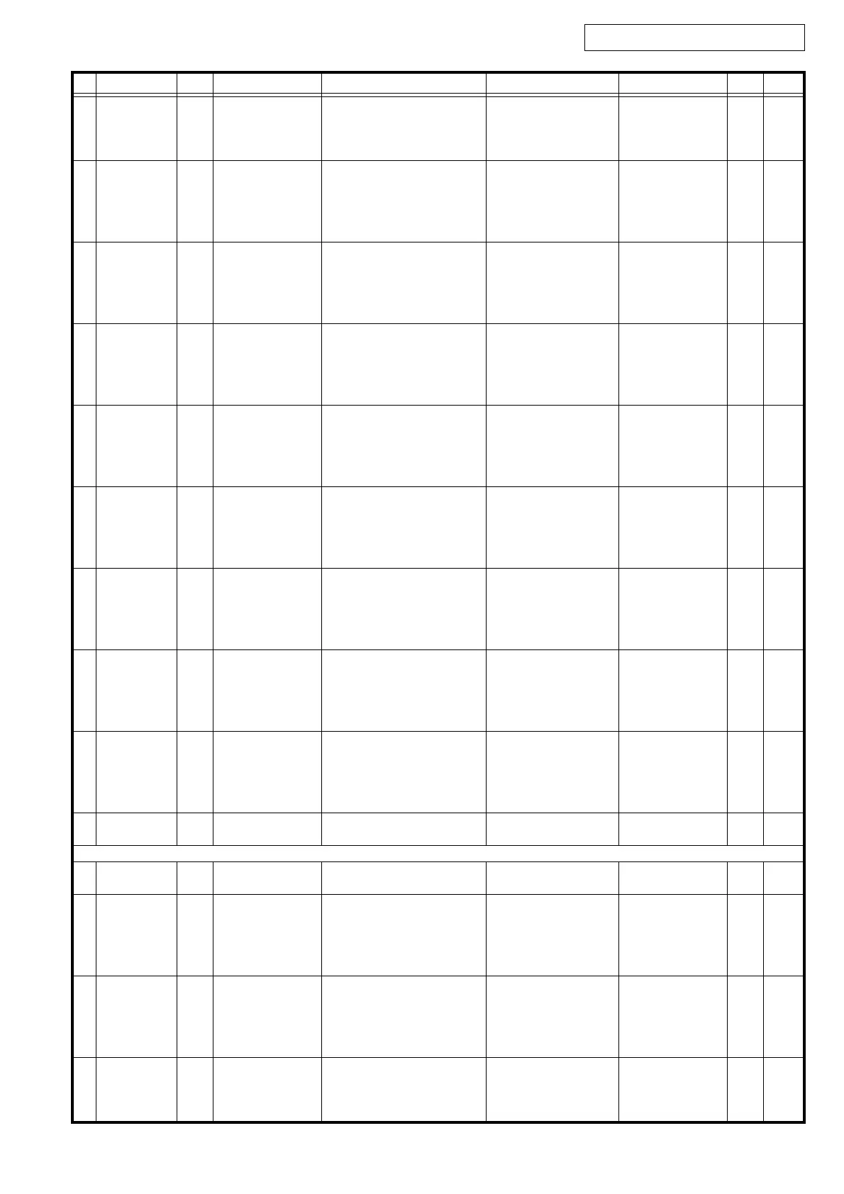 Page #61 background image