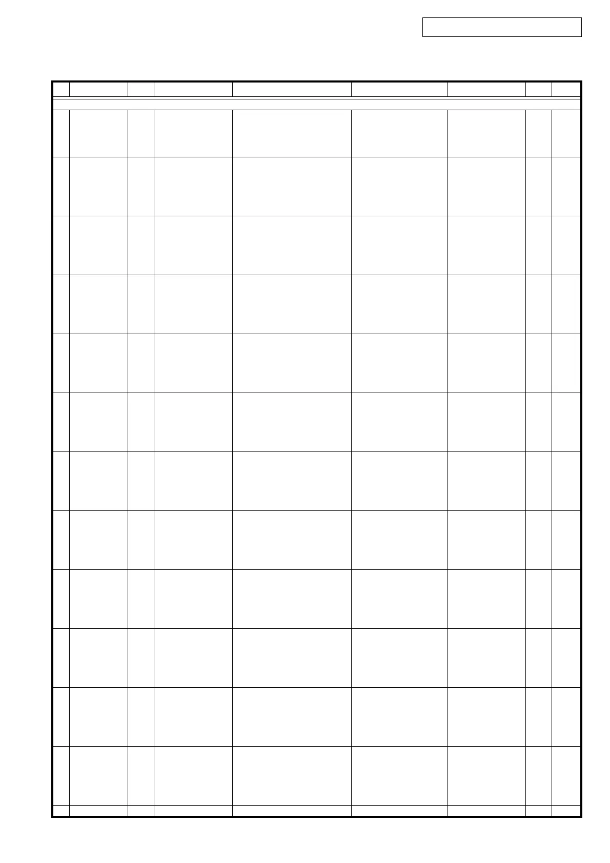 Page #78 background image