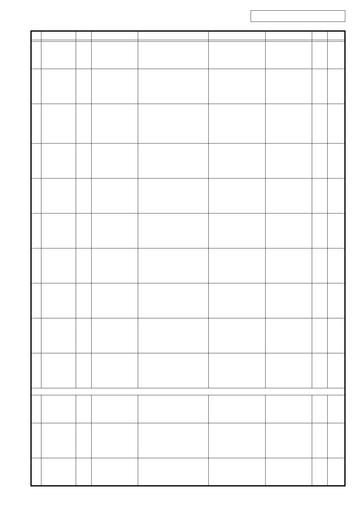 Page #86 background image