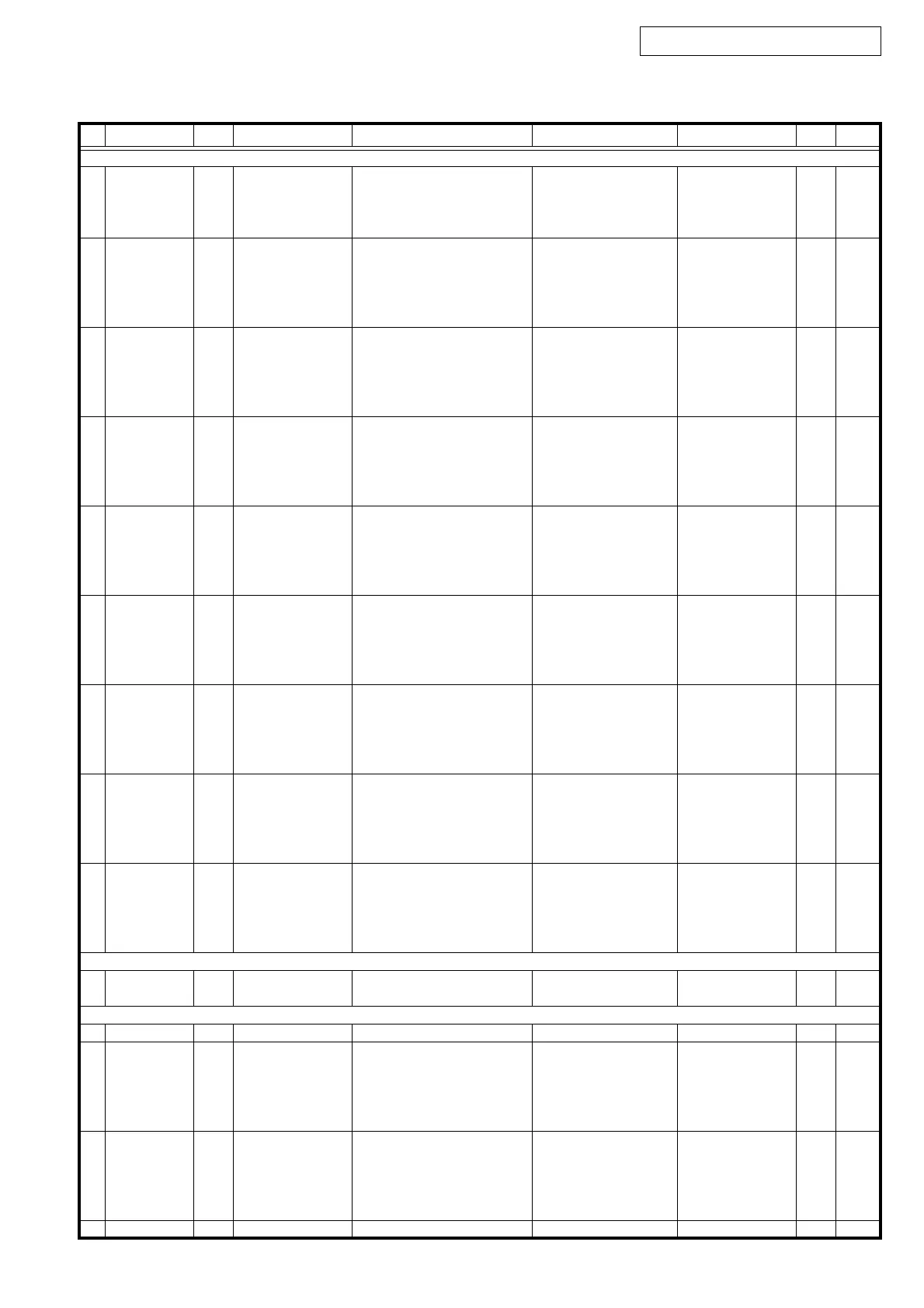 Page #89 background image