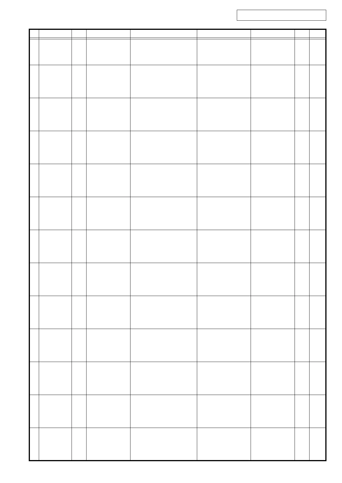 Page #90 background image