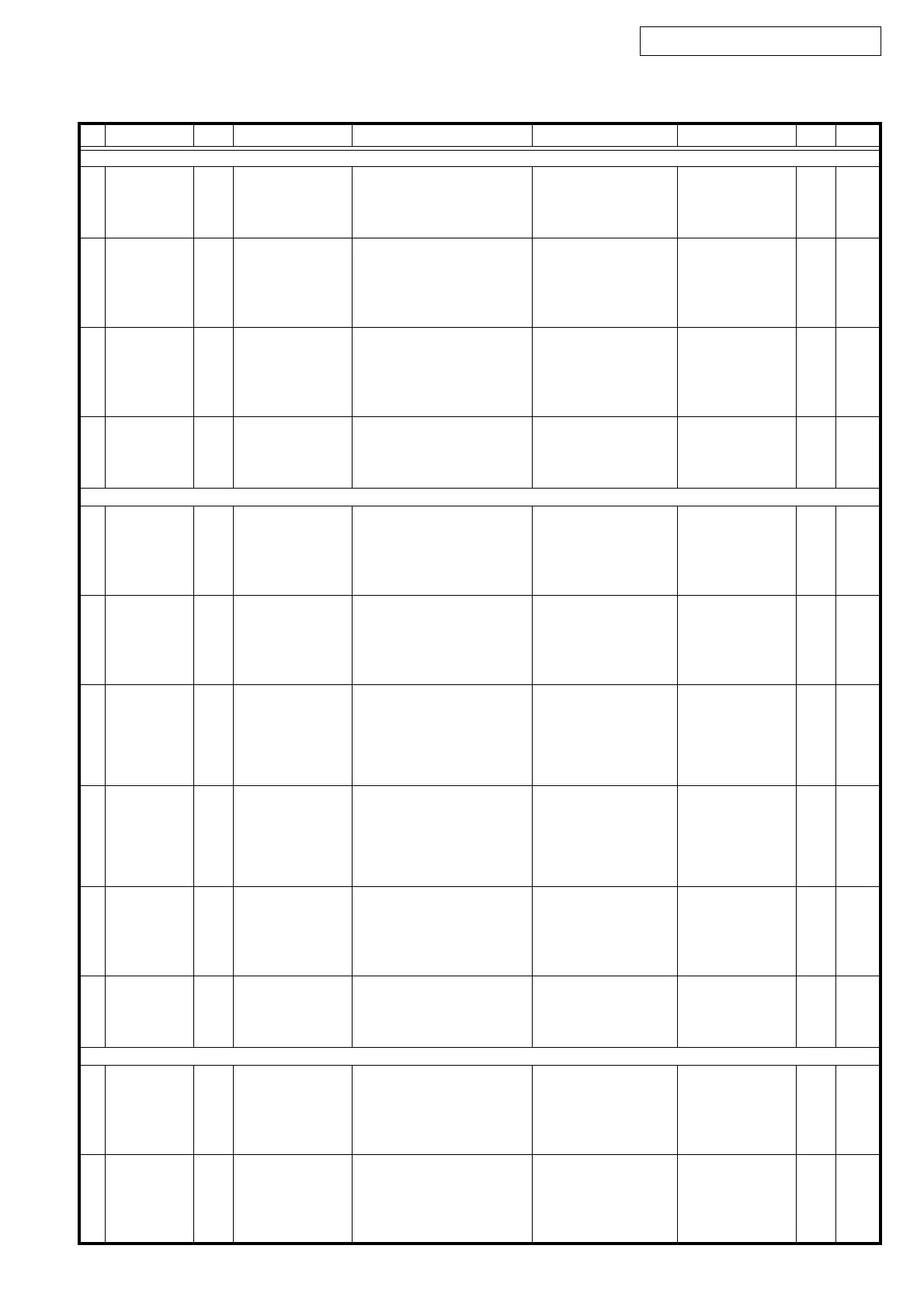 Page #95 background image