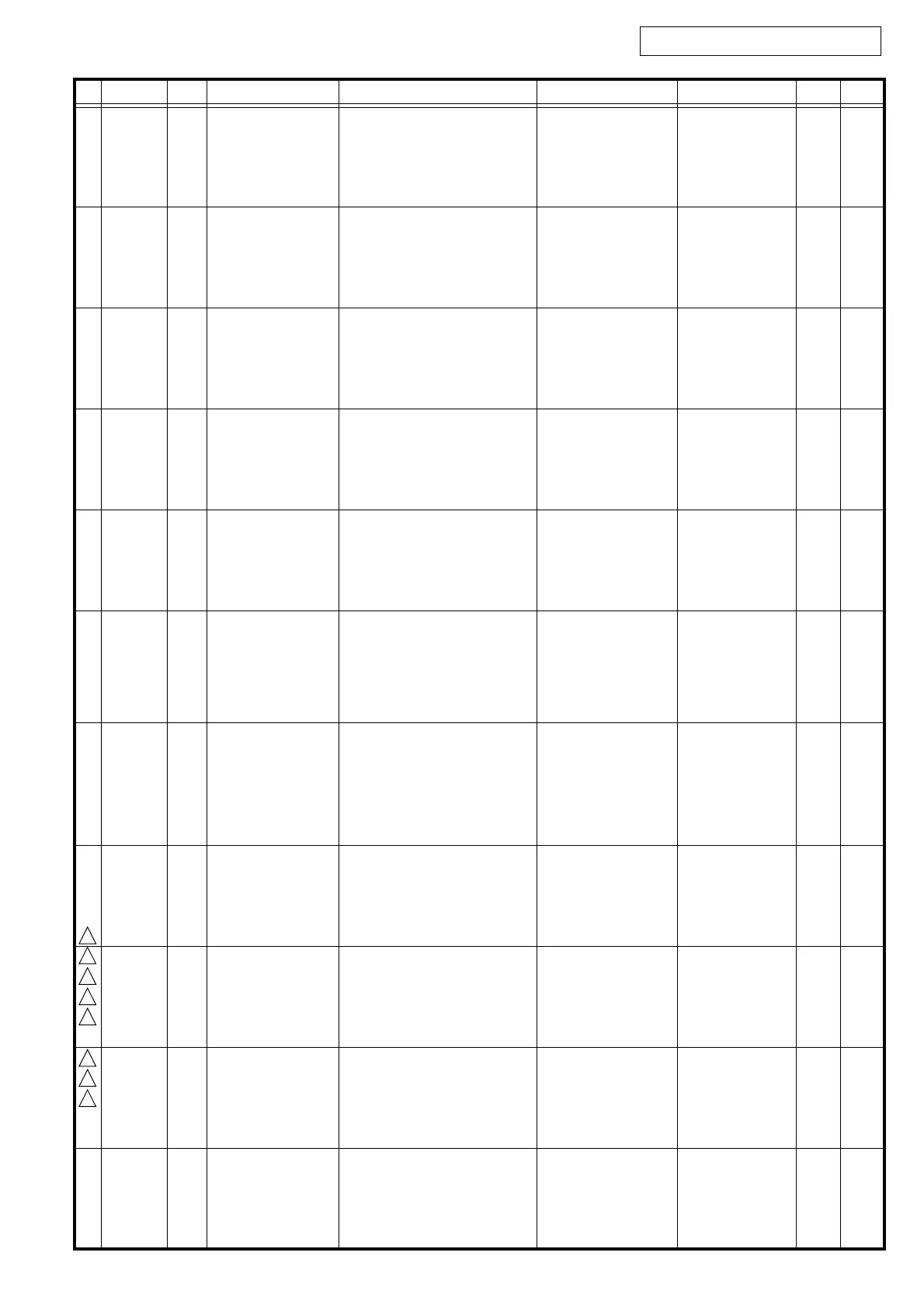 Page #104 background image