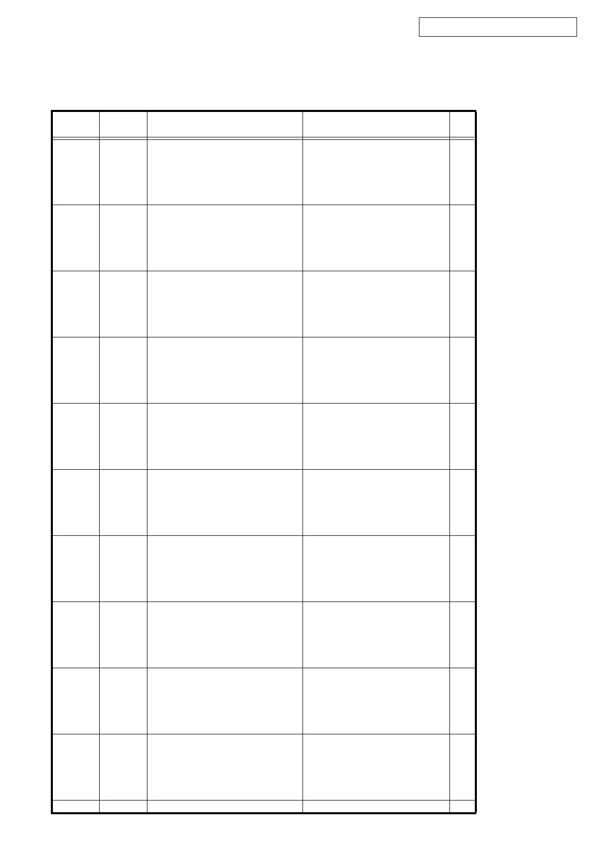Page #127 background image