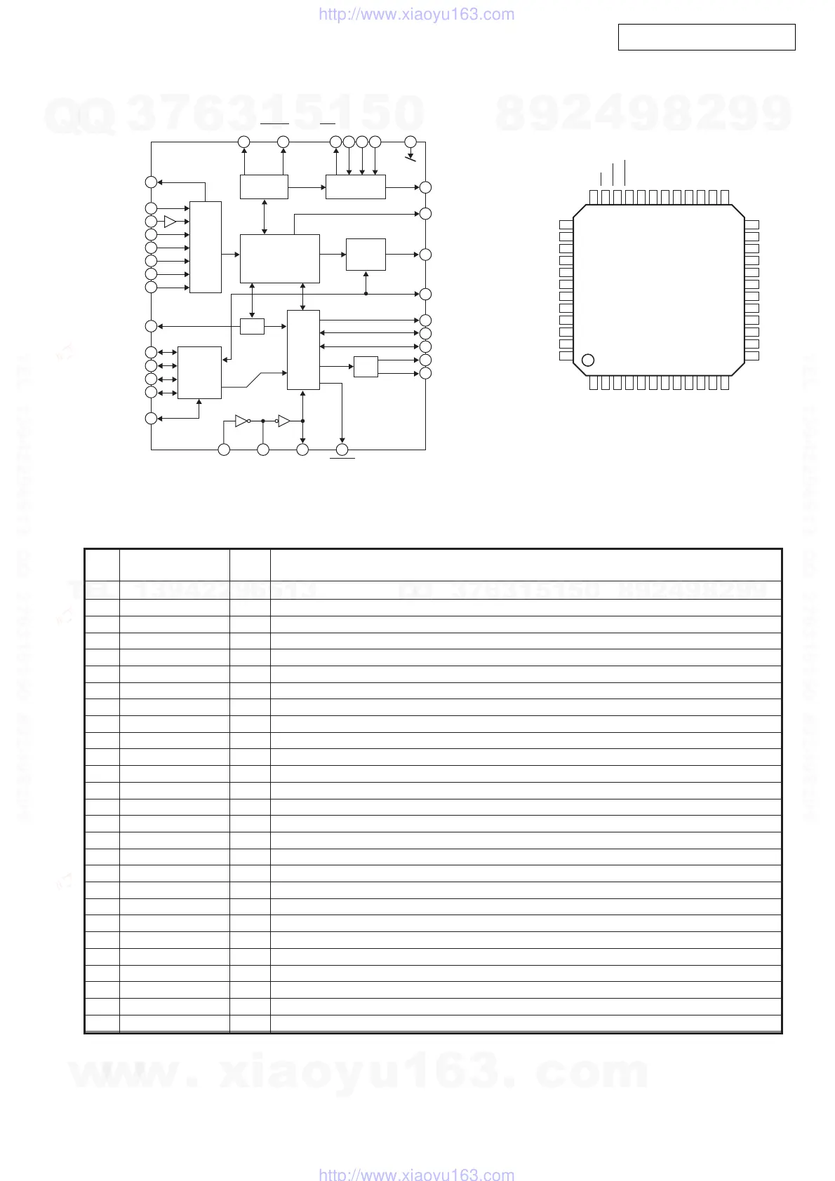 Page #16 background image