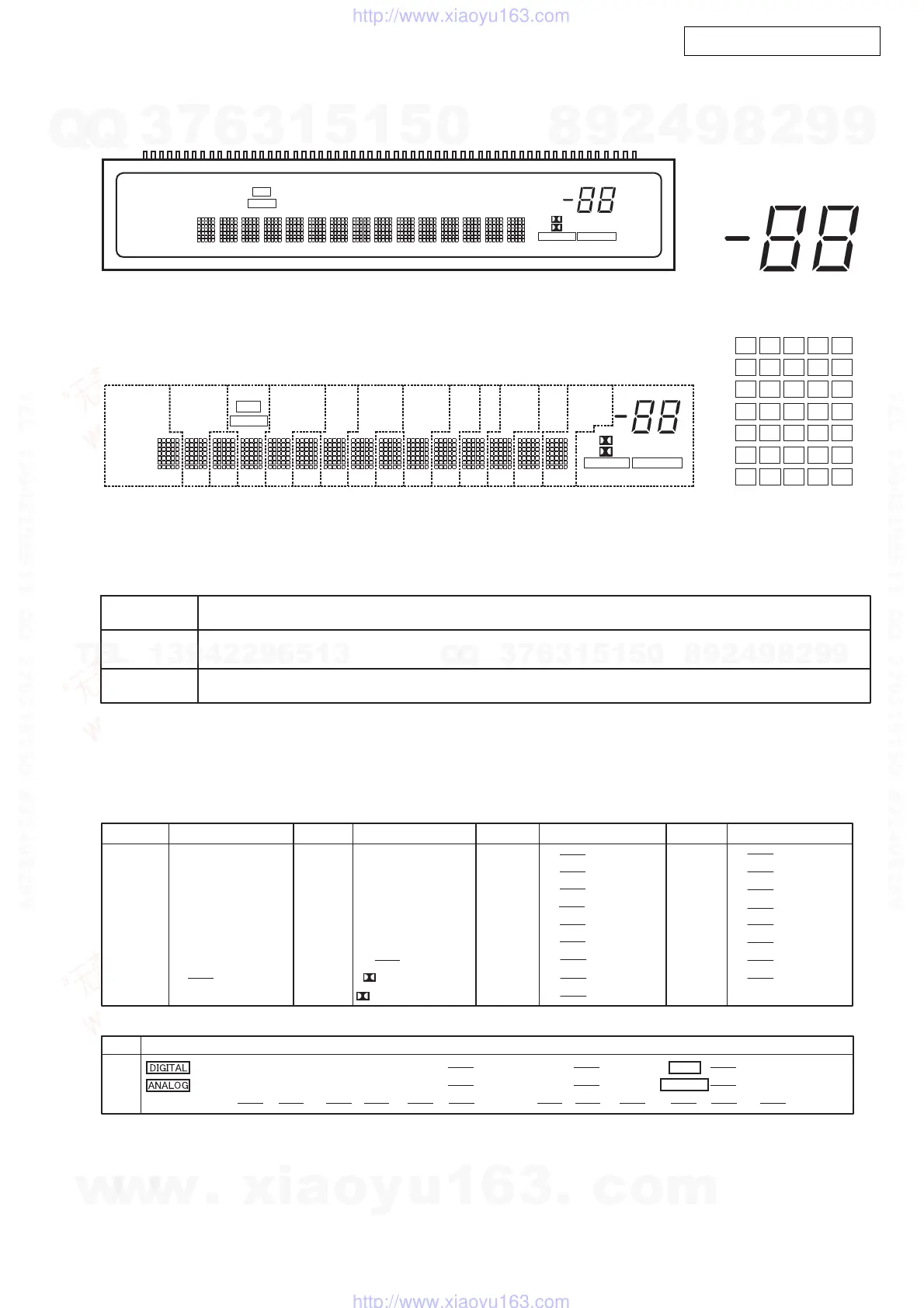 Page #23 background image