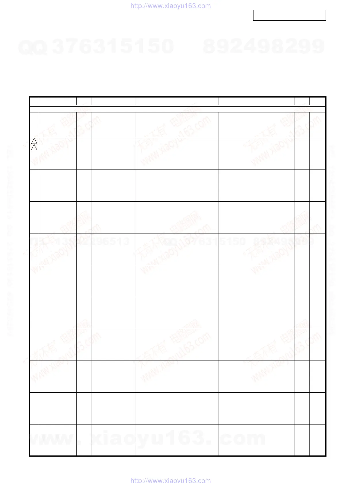Page #36 background image