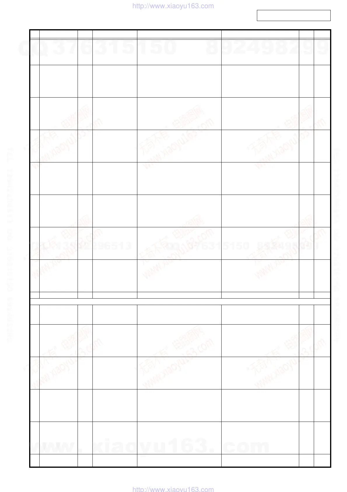 Page #38 background image