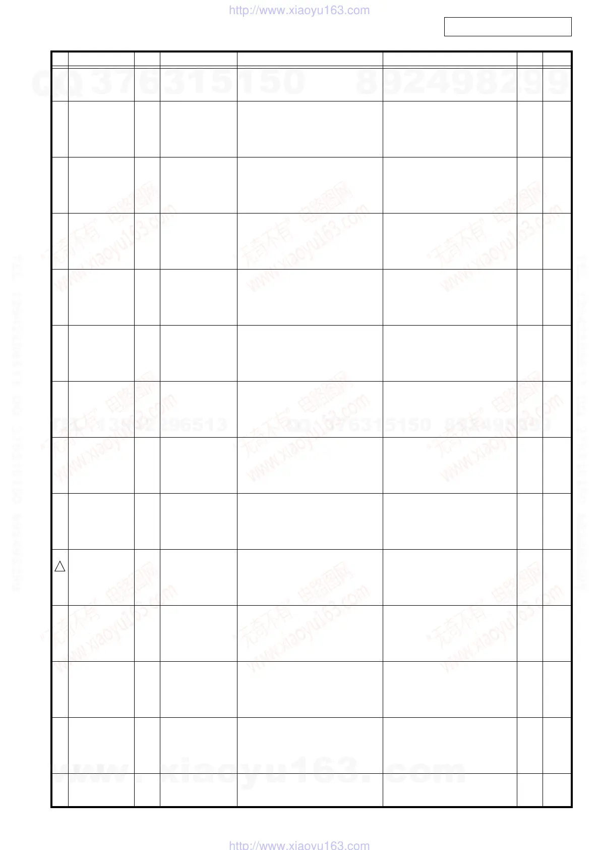 Page #39 background image