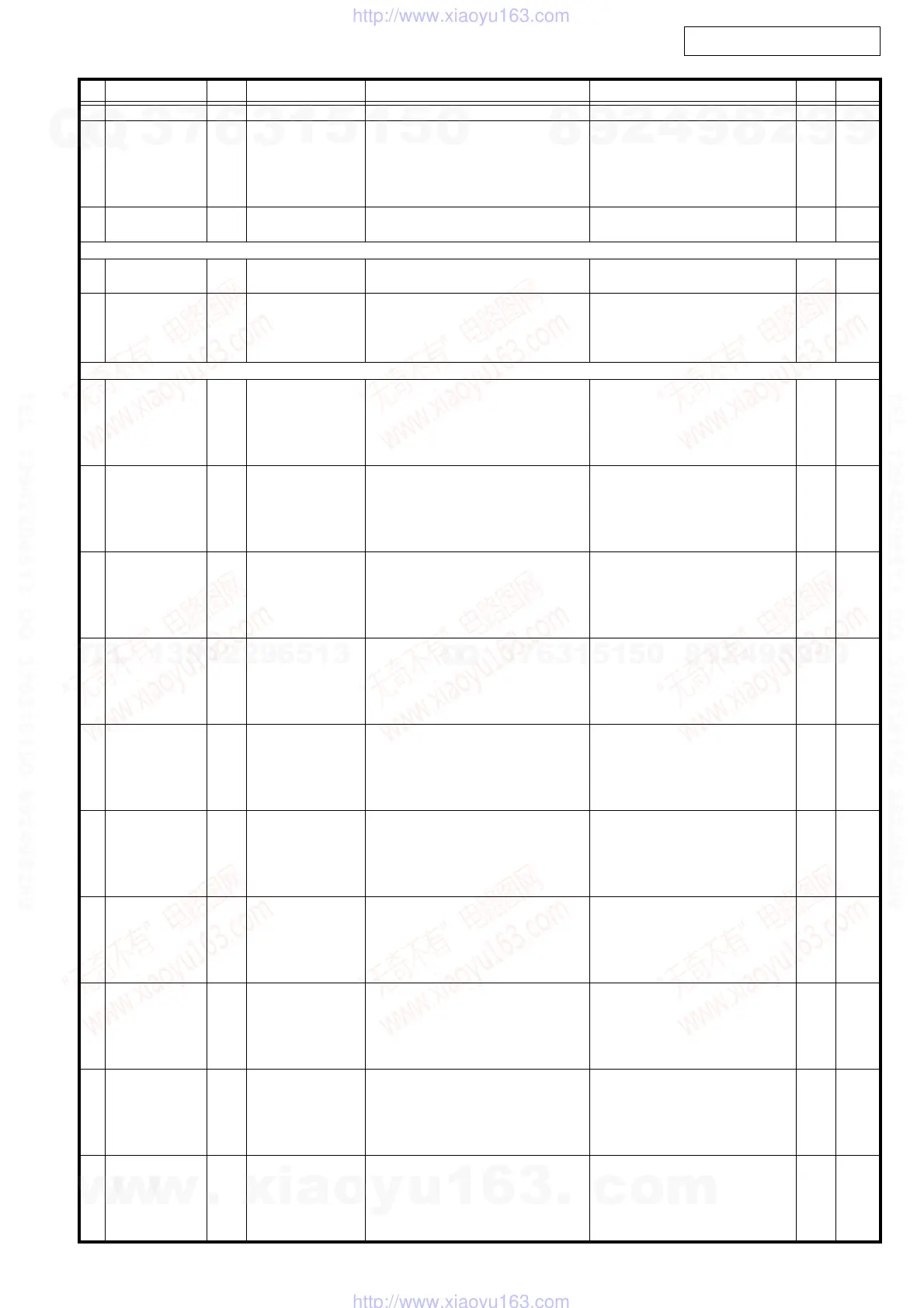Page #43 background image