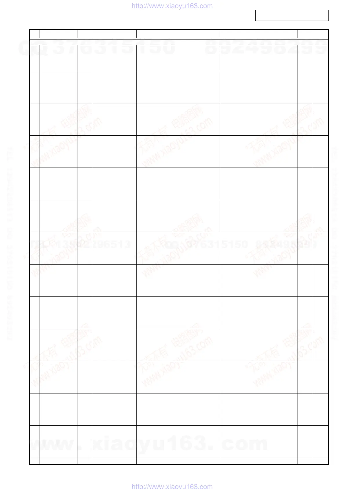 Page #48 background image